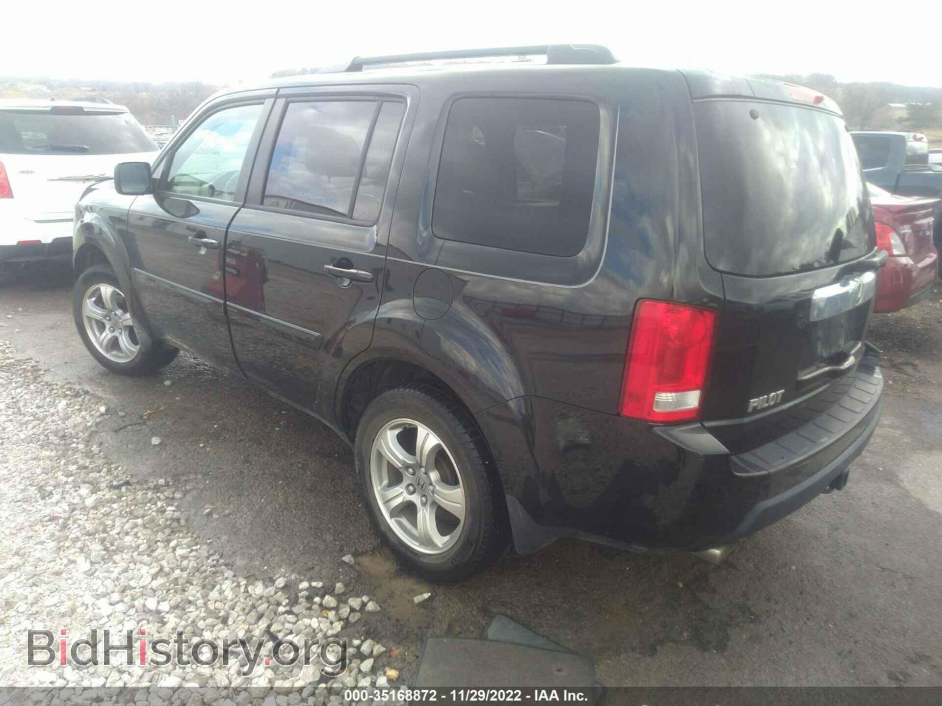 2009 HONDA PILOT - VIN: 5FNYF48519B052261 - Фото 3