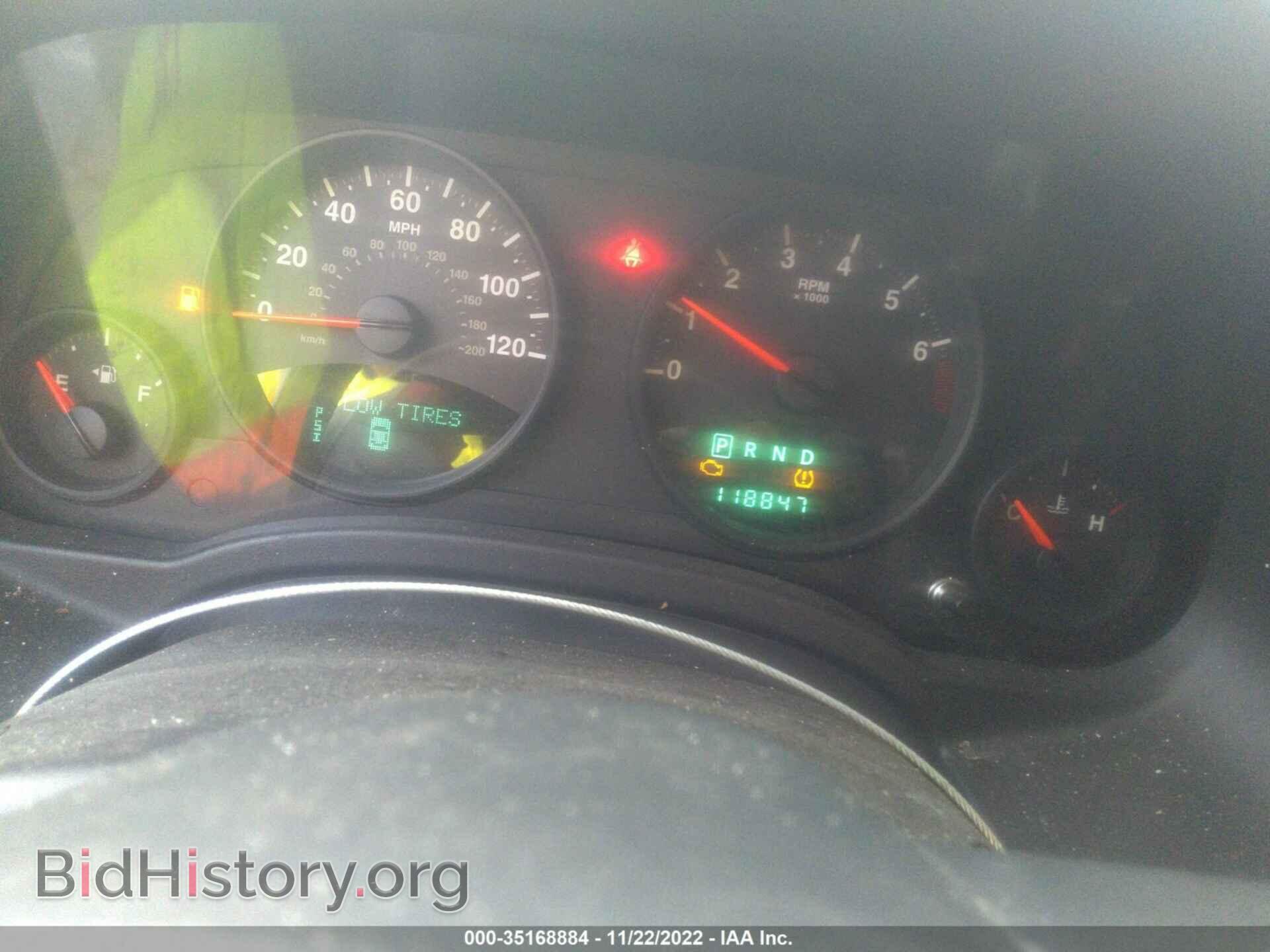 2012 JEEP COMPASS - VIN: 1C4NJCEA8CD632053 - Фото 7