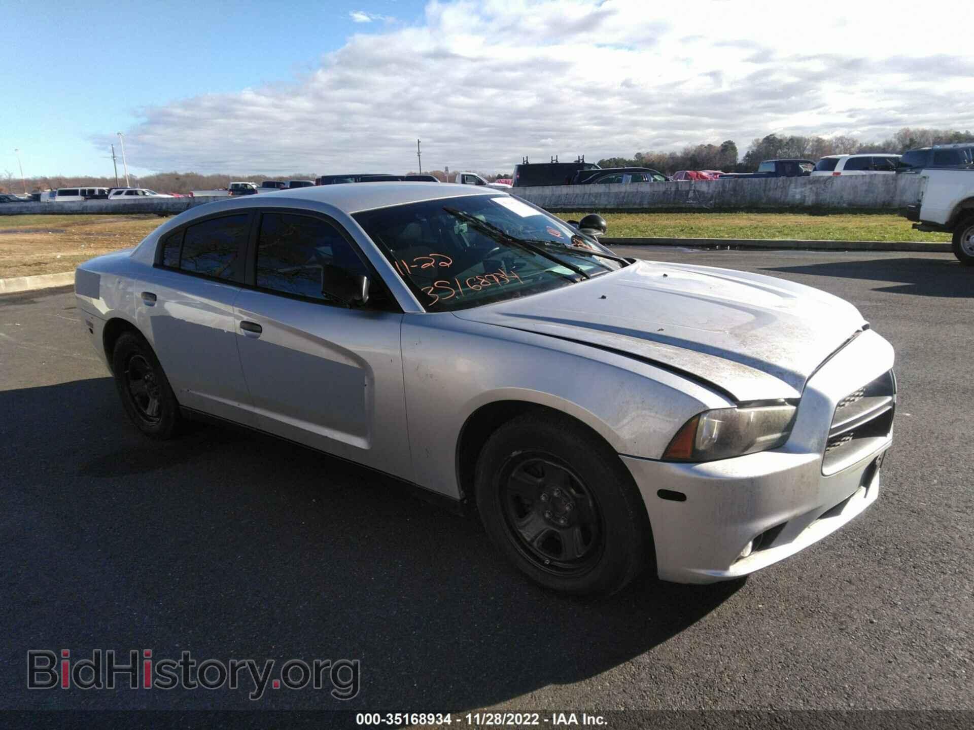 Фотография 2C3CDXAT3EH190645 - DODGE CHARGER 2014