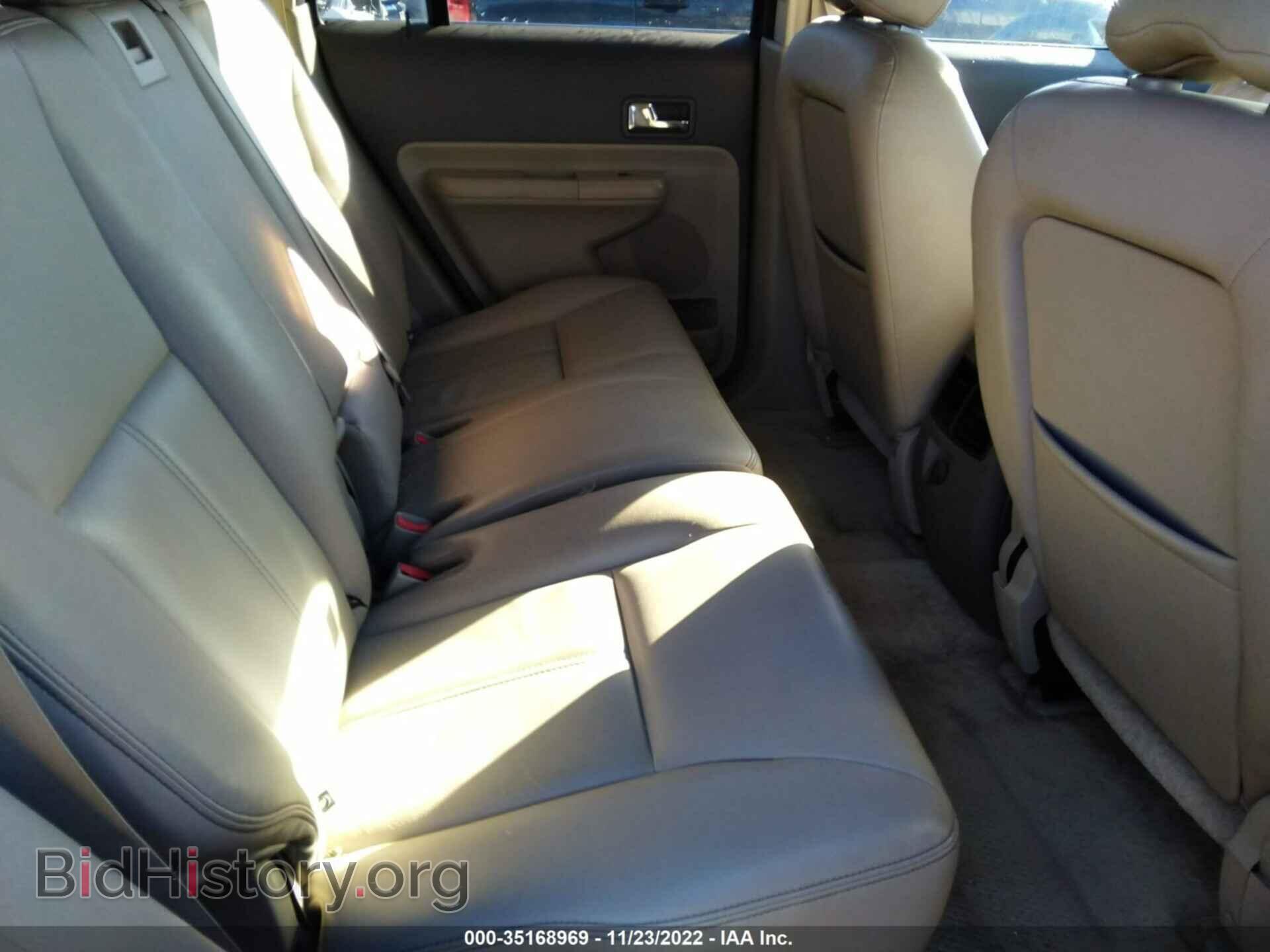 2008 FORD EDGE - VIN: 2FMDK39C58BA46679 - Photo 8