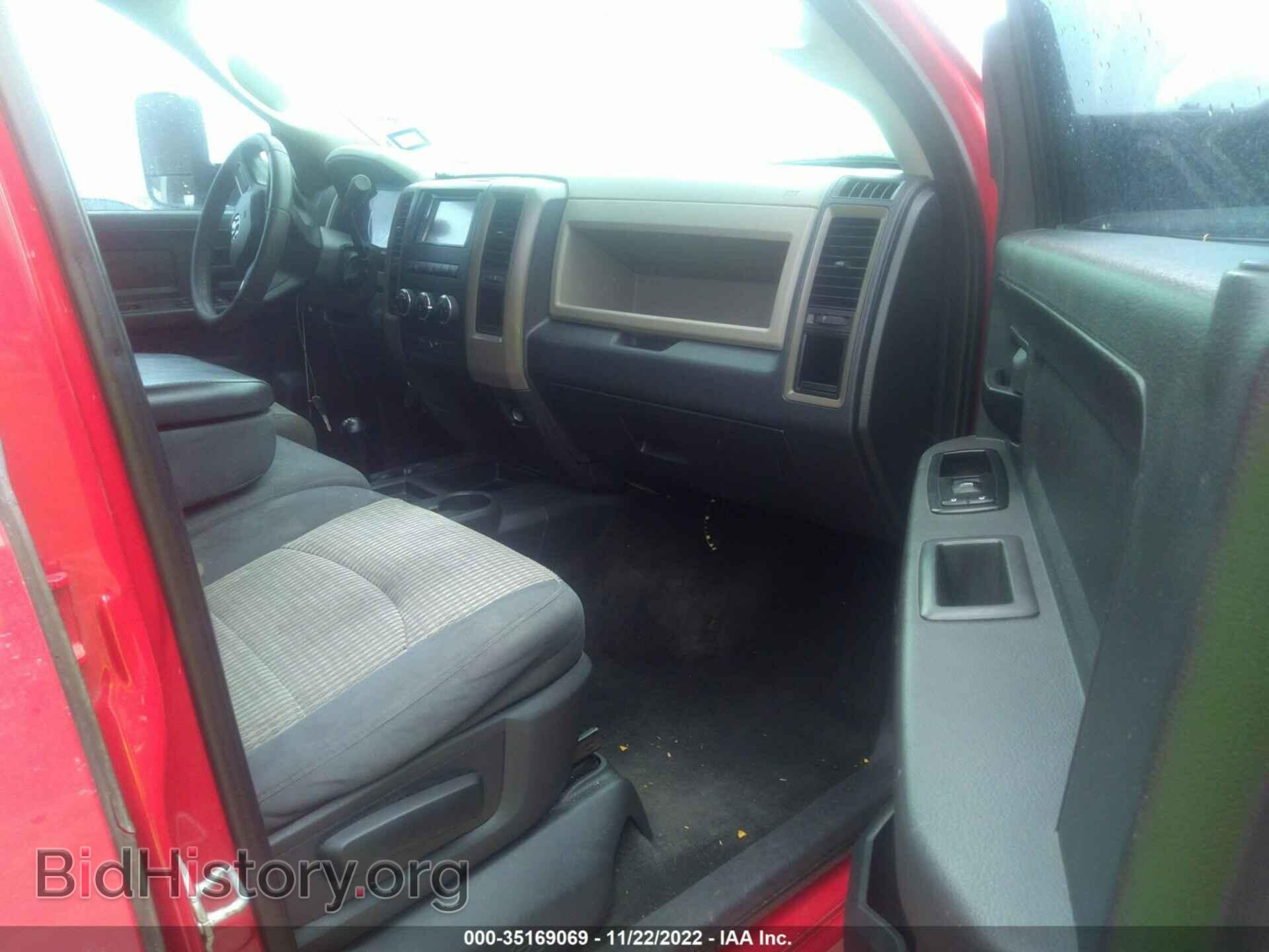 2011 RAM 2500 - VIN: 3D7UT2CL7BG637997 - Фото 5