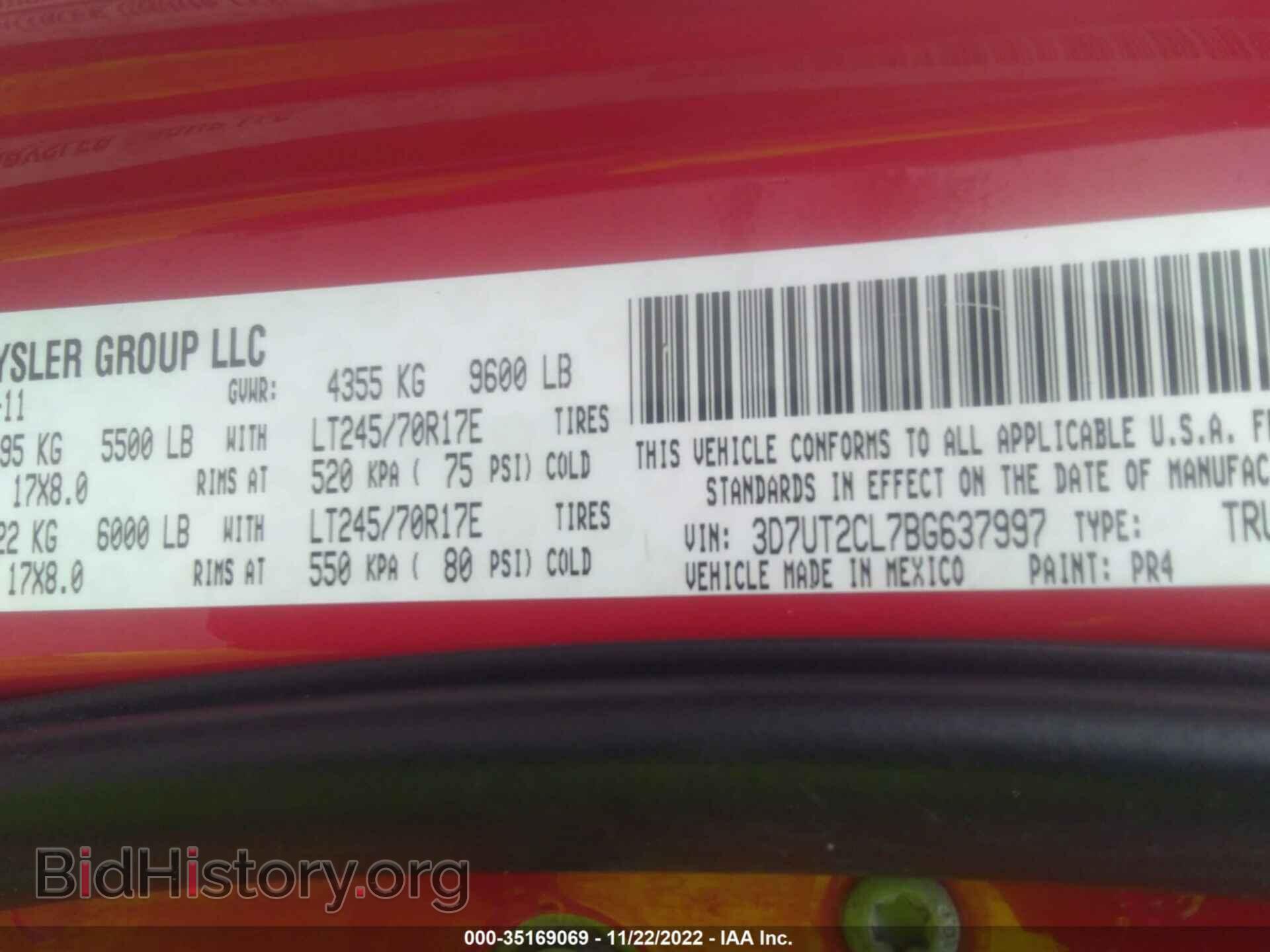 2011 RAM 2500 - VIN: 3D7UT2CL7BG637997 - Фото 9