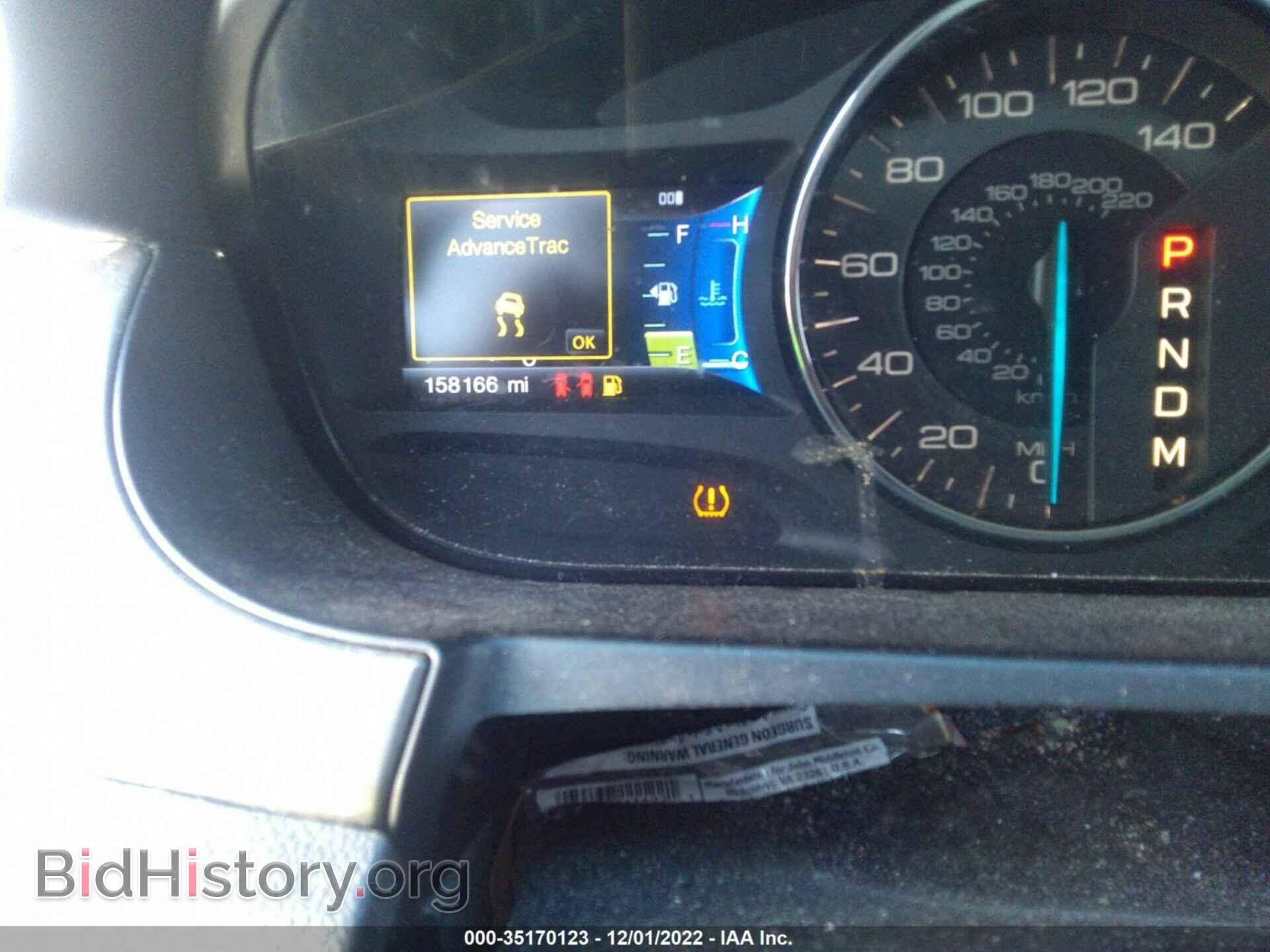 2012 FORD EDGE - VIN: 2FMDK3AK5CBA77376 - Фото 7