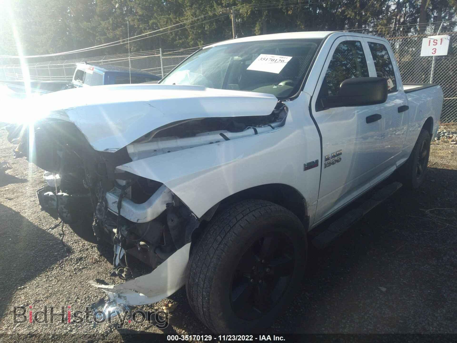 2016 RAM 1500 - VIN: 1C6RR7FT1GS413641 - Photo 2