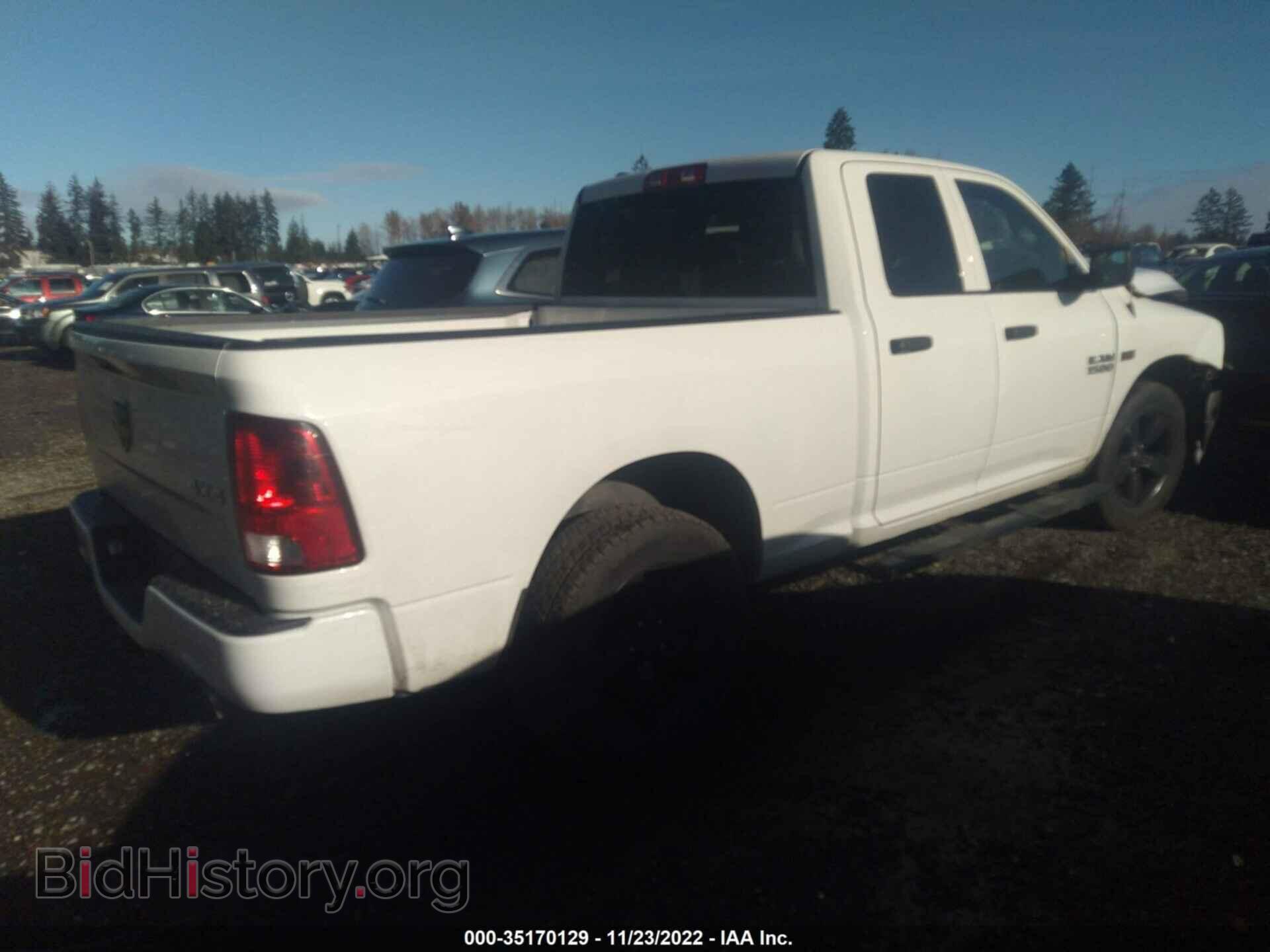 2016 RAM 1500 - VIN: 1C6RR7FT1GS413641 - Photo 4