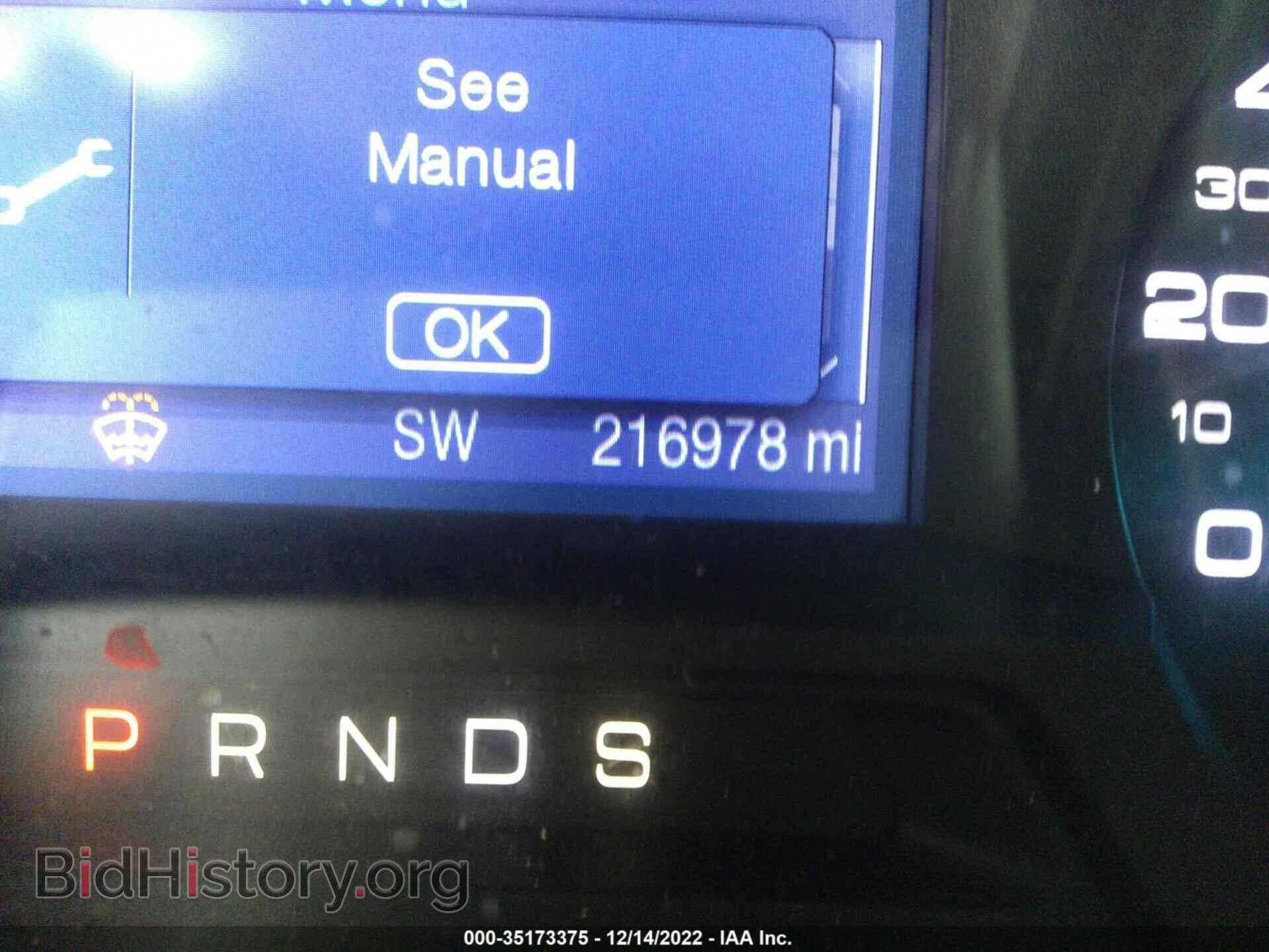2013 FORD FLEX - VIN: 2FMGK5B80DBD23120 - Фото 7