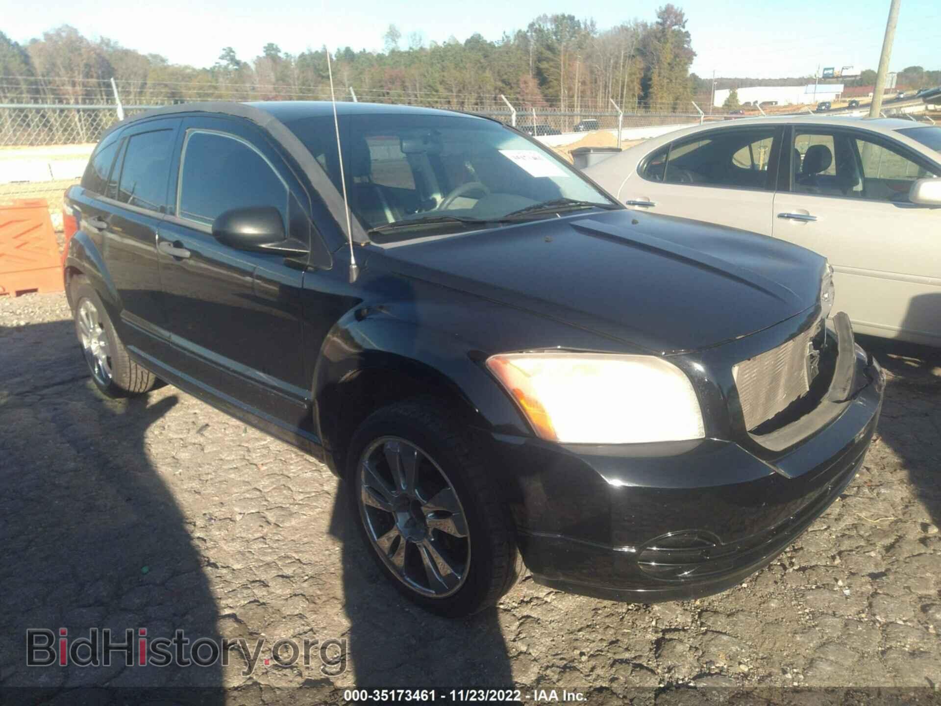 Фотография 1B3HB48B07D408318 - DODGE CALIBER 2007