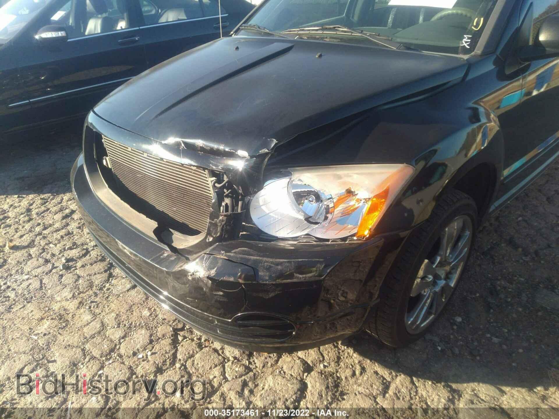 2007 DODGE CALIBER - VIN: 1B3HB48B07D408318 - Фото 6