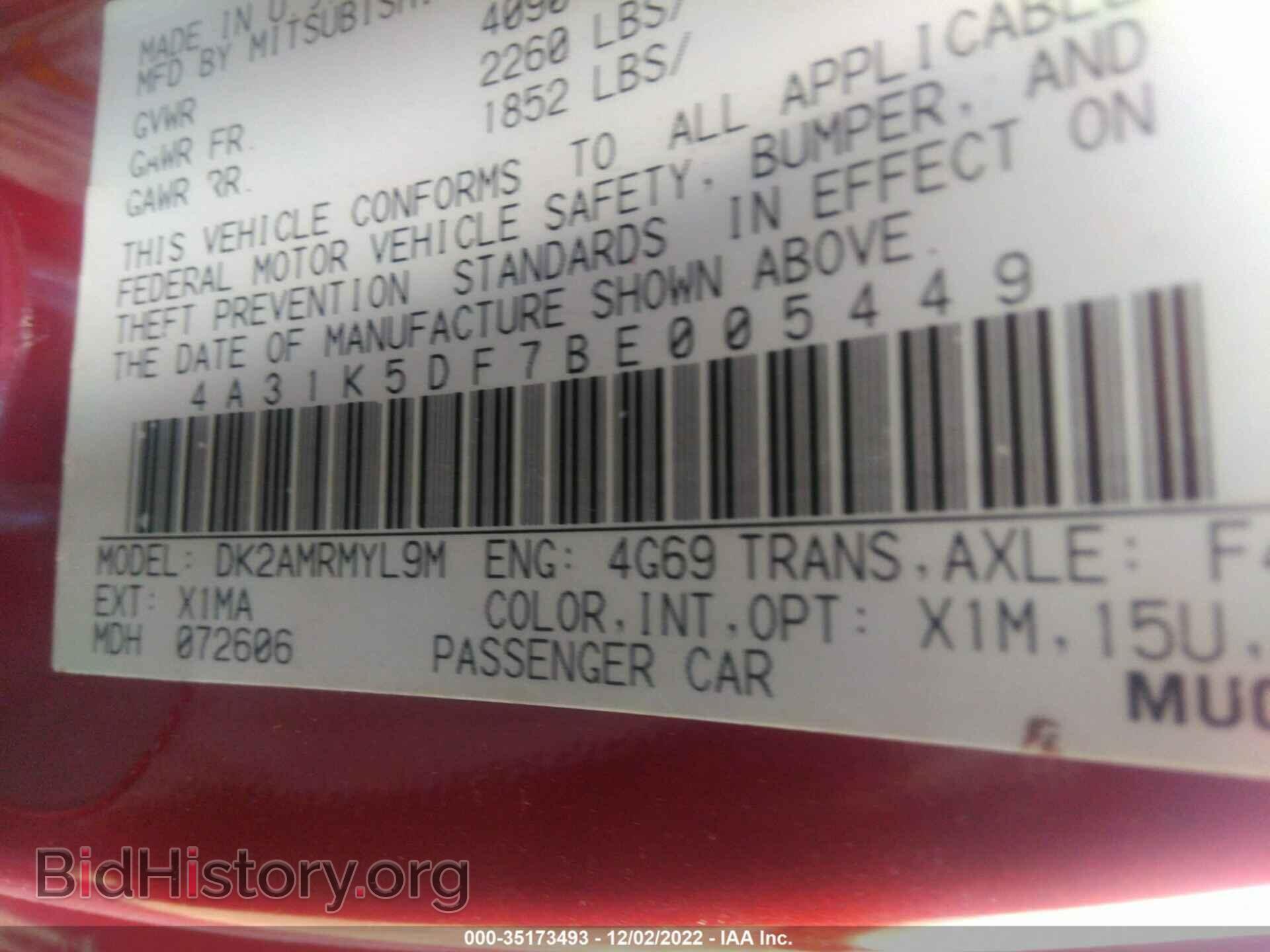 2011 MITSUBISHI ECLIPSE - VIN: 4A31K5DF7BE005449 - Фото 9