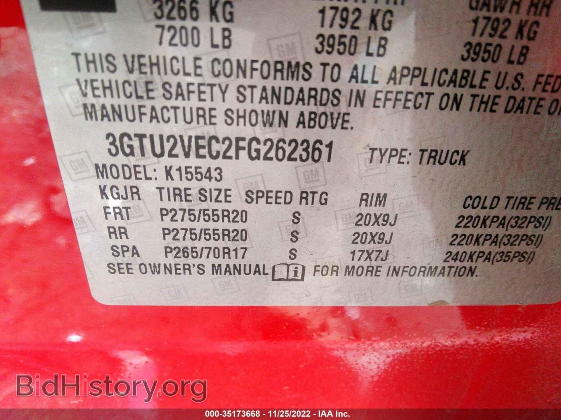 2015 GMC SIERRA 1500 - VIN: 3GTU2VEC2FG262361 - Фото 9
