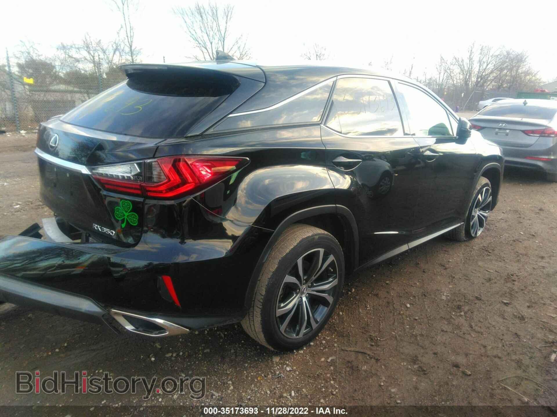 2017 LEXUS RX - VIN: 2T2BZMCA4HC087294 - Фото 4