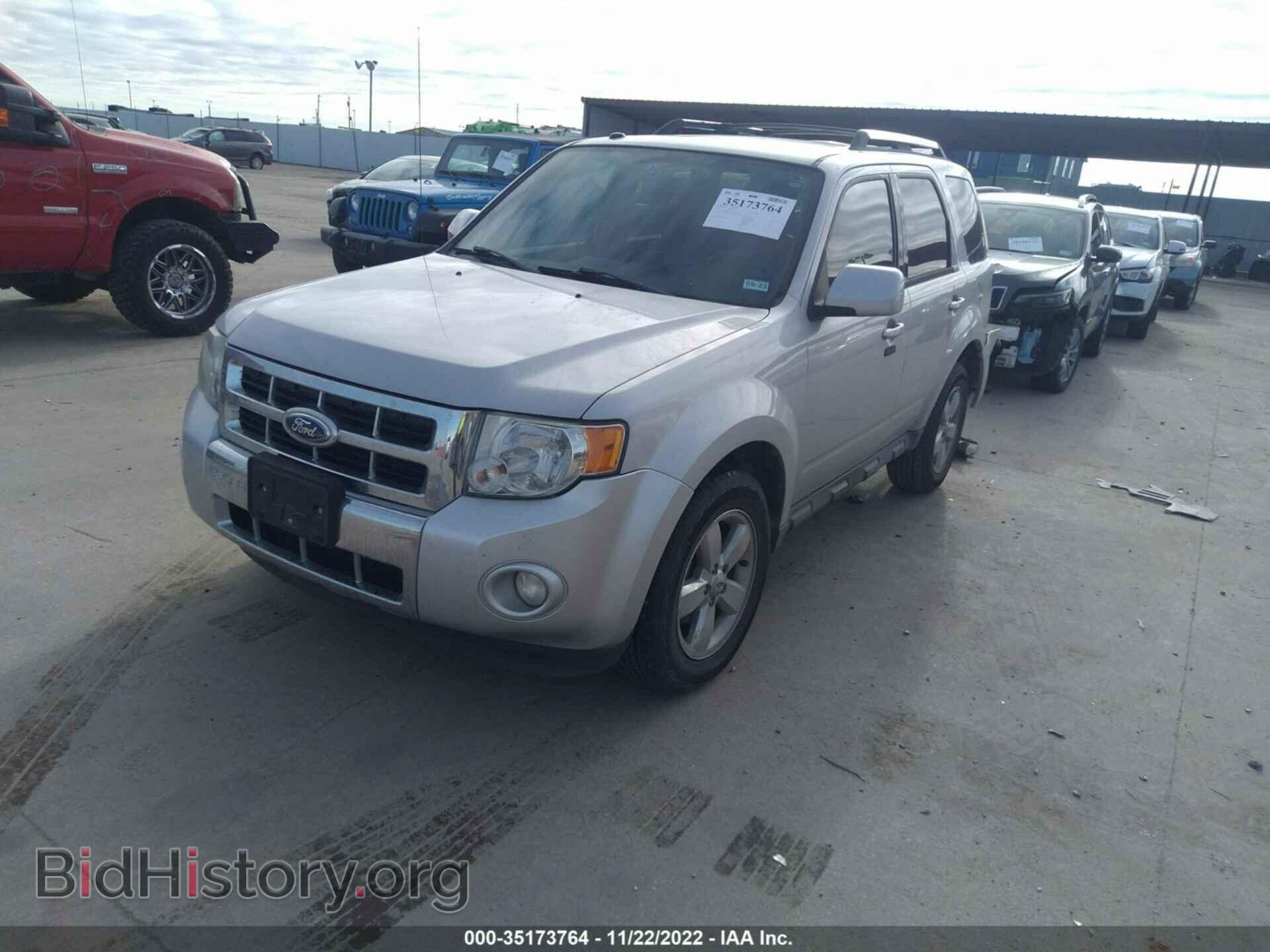 2012 FORD ESCAPE - VIN: 1FMCU0EG8CKB52815 - Фото 2