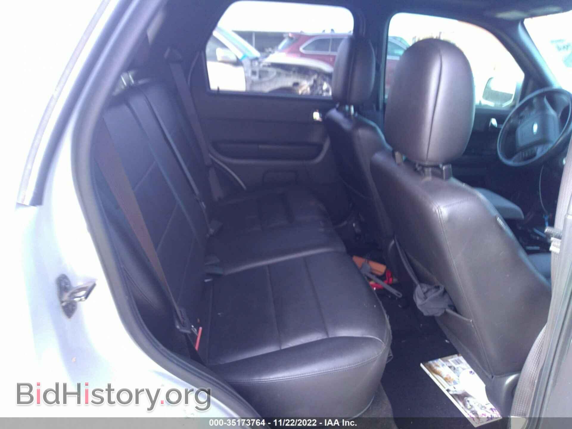 2012 FORD ESCAPE - VIN: 1FMCU0EG8CKB52815 - Фото 8