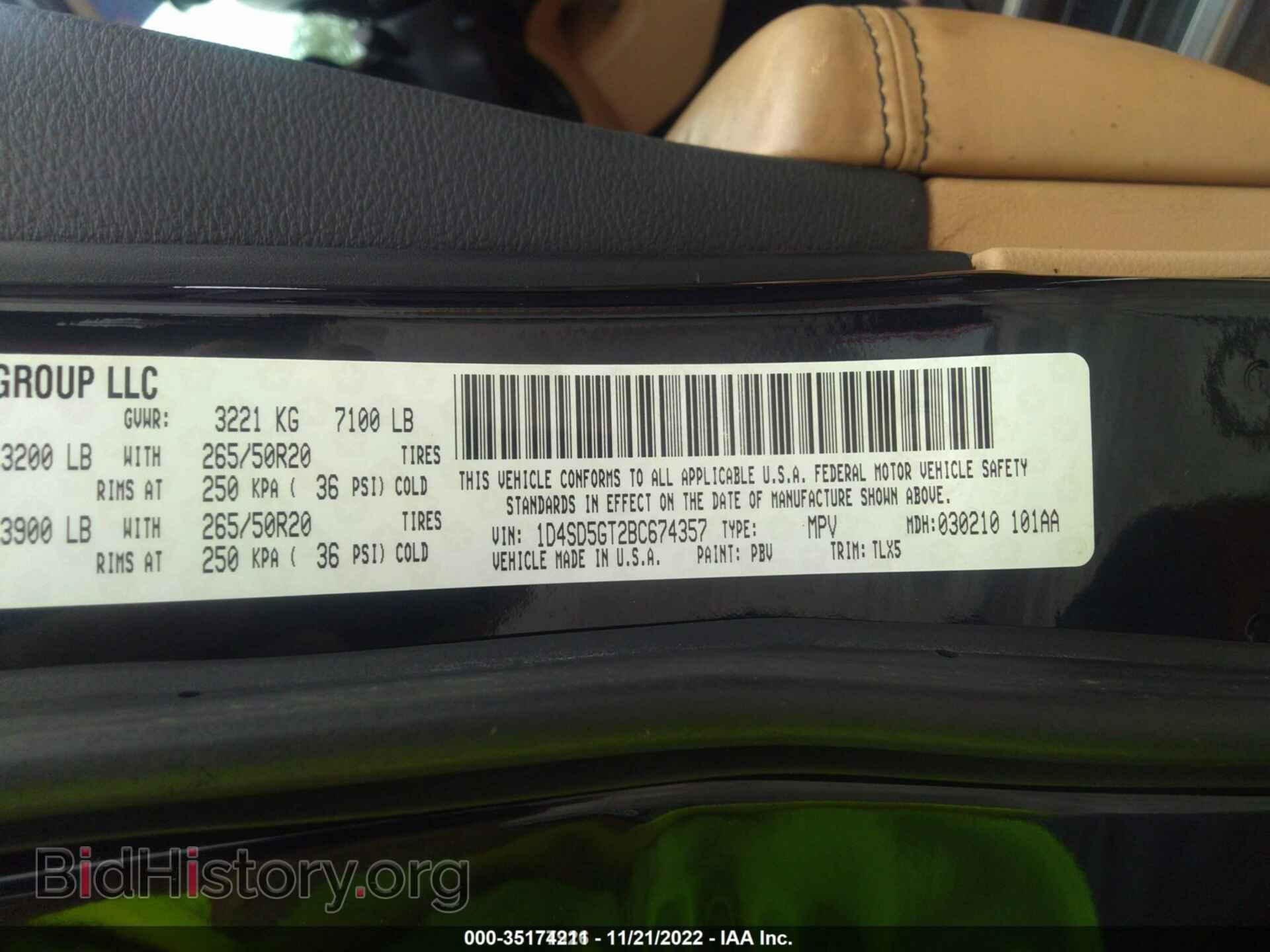2011 DODGE DURANGO - VIN: 1D4SD5GT2BC674357 - Фото 9