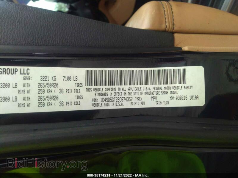 2011 Dodge DURANGO (VIN 1D4SD5GT2BC674357) — фото 9 из 11
