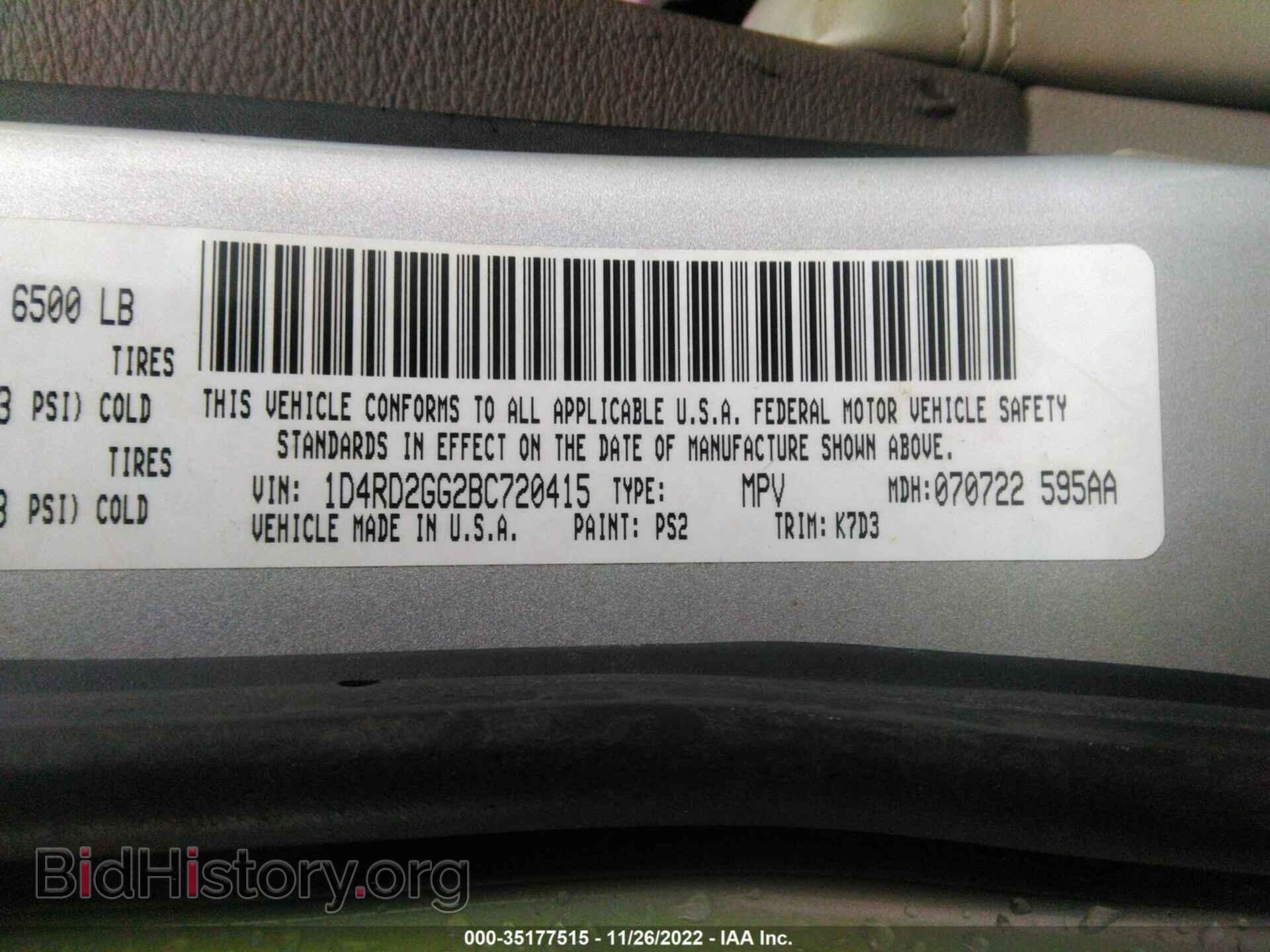 2011 DODGE DURANGO - VIN: 1D4RD2GG2BC720415 - Photo 9