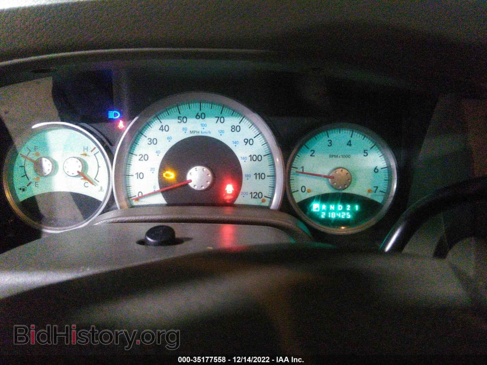 2006 DODGE DURANGO - VIN: 1D4HB58226F169588 - Фото 7