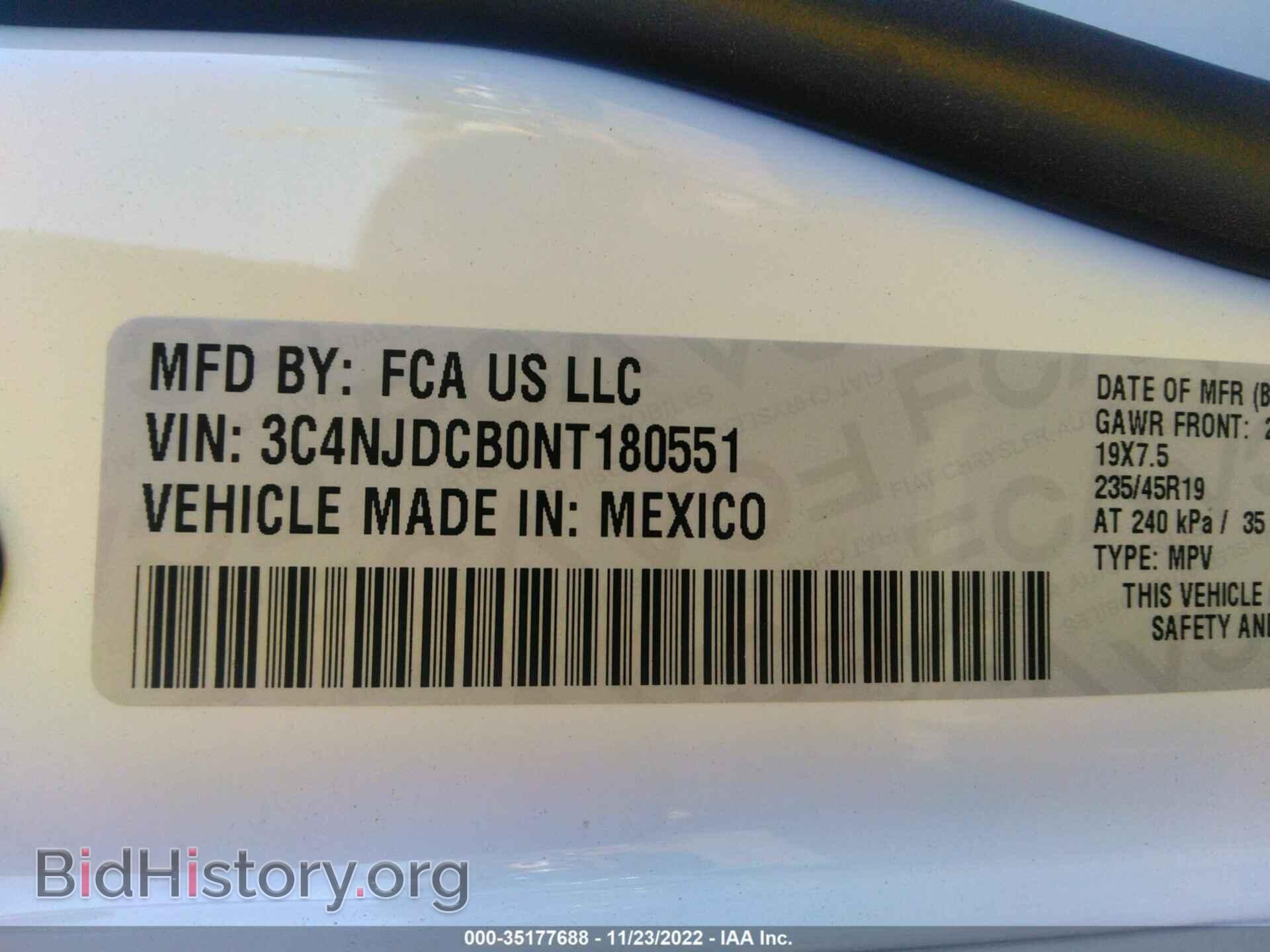 2022 JEEP COMPASS - VIN: 3C4NJDCB0NT180551 - Фото 9