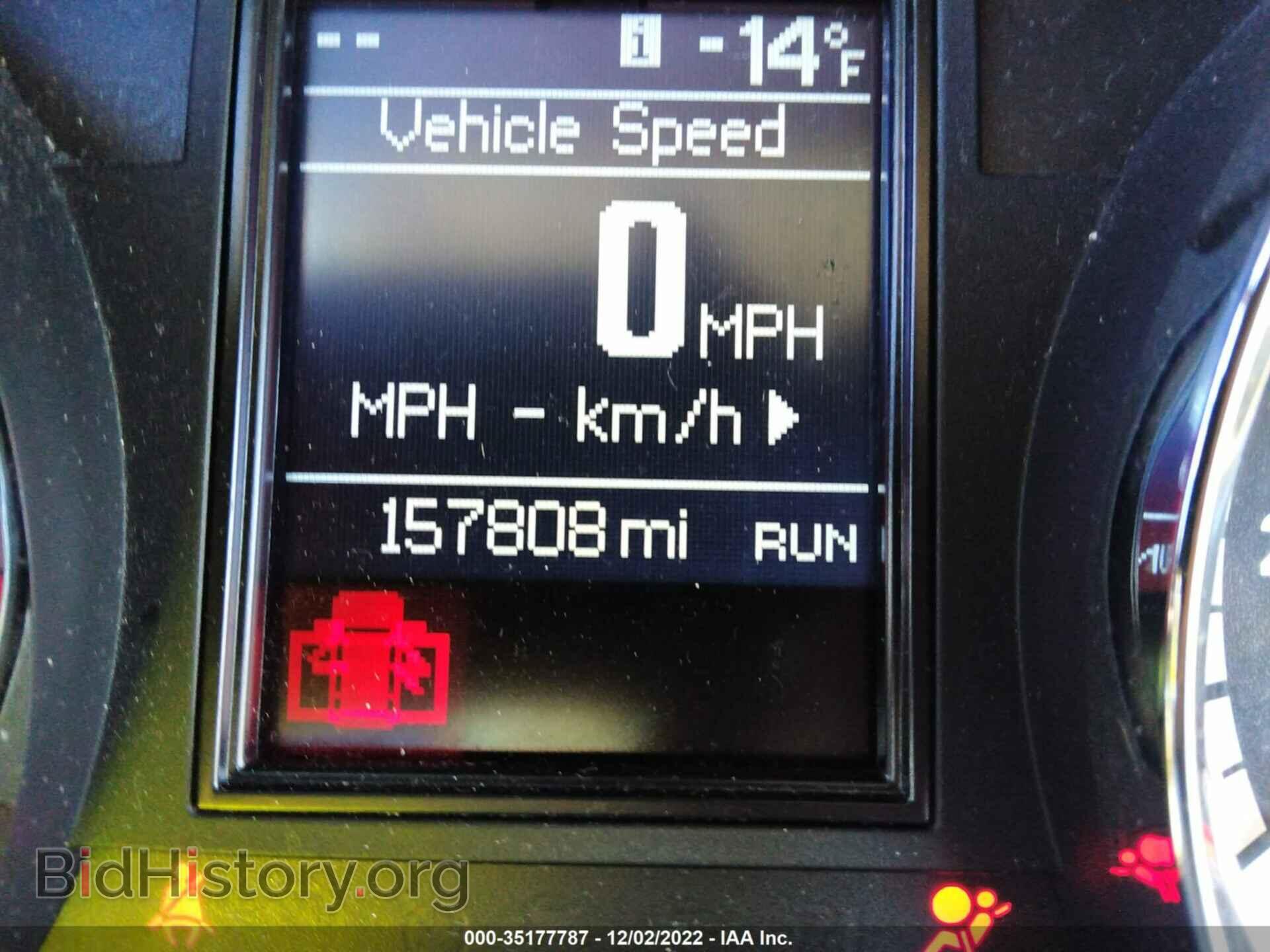 2012 DODGE DURANGO - VIN: 1C4RDHAG2CC180882 - Фото 7