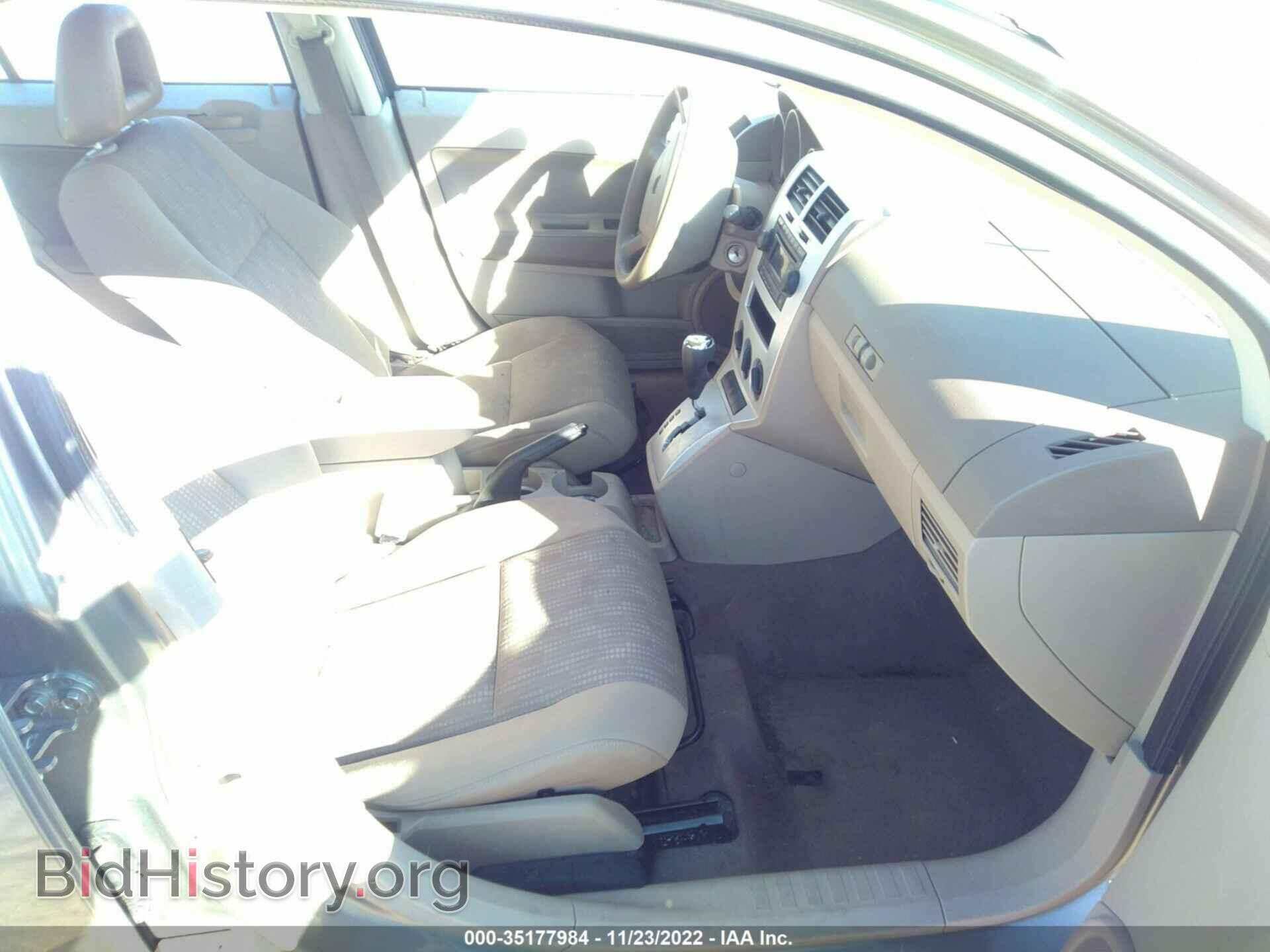 2007 DODGE CALIBER - VIN: 1B3HB28B67D243797 - Photo 5