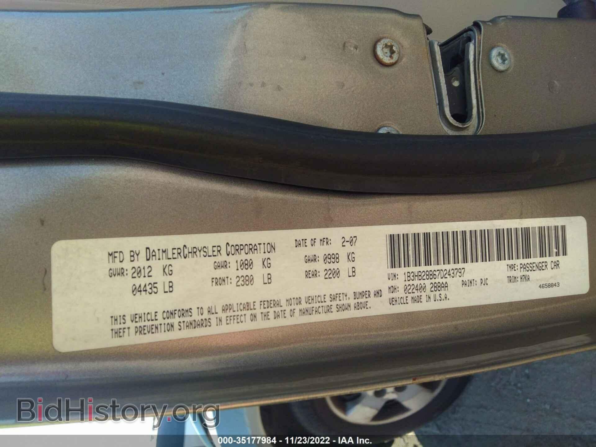 2007 DODGE CALIBER - VIN: 1B3HB28B67D243797 - Photo 9