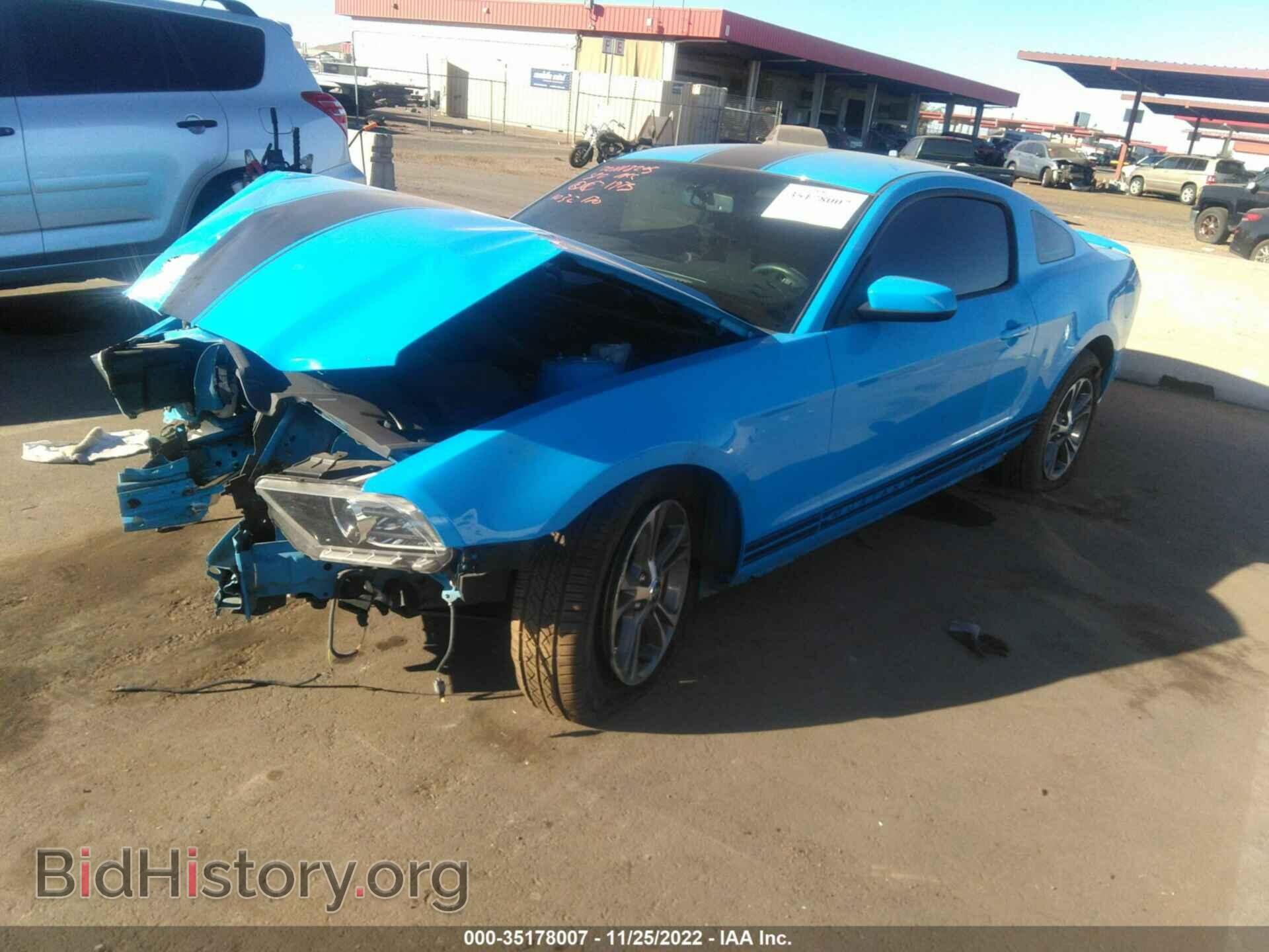 2014 FORD MUSTANG - VIN: 1ZVBP8AM2E5201975 - Фото 2