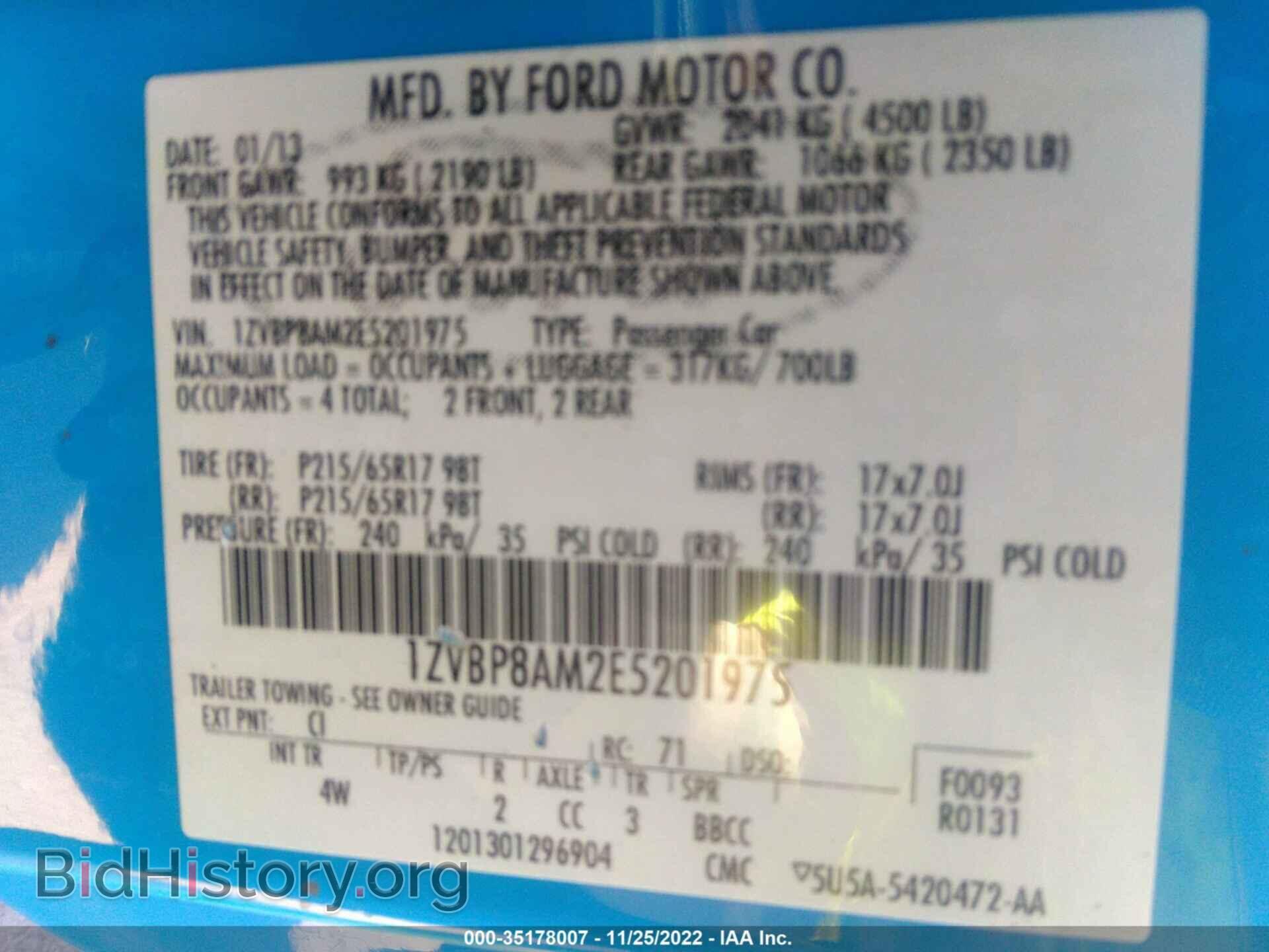 2014 FORD MUSTANG - VIN: 1ZVBP8AM2E5201975 - Фото 9