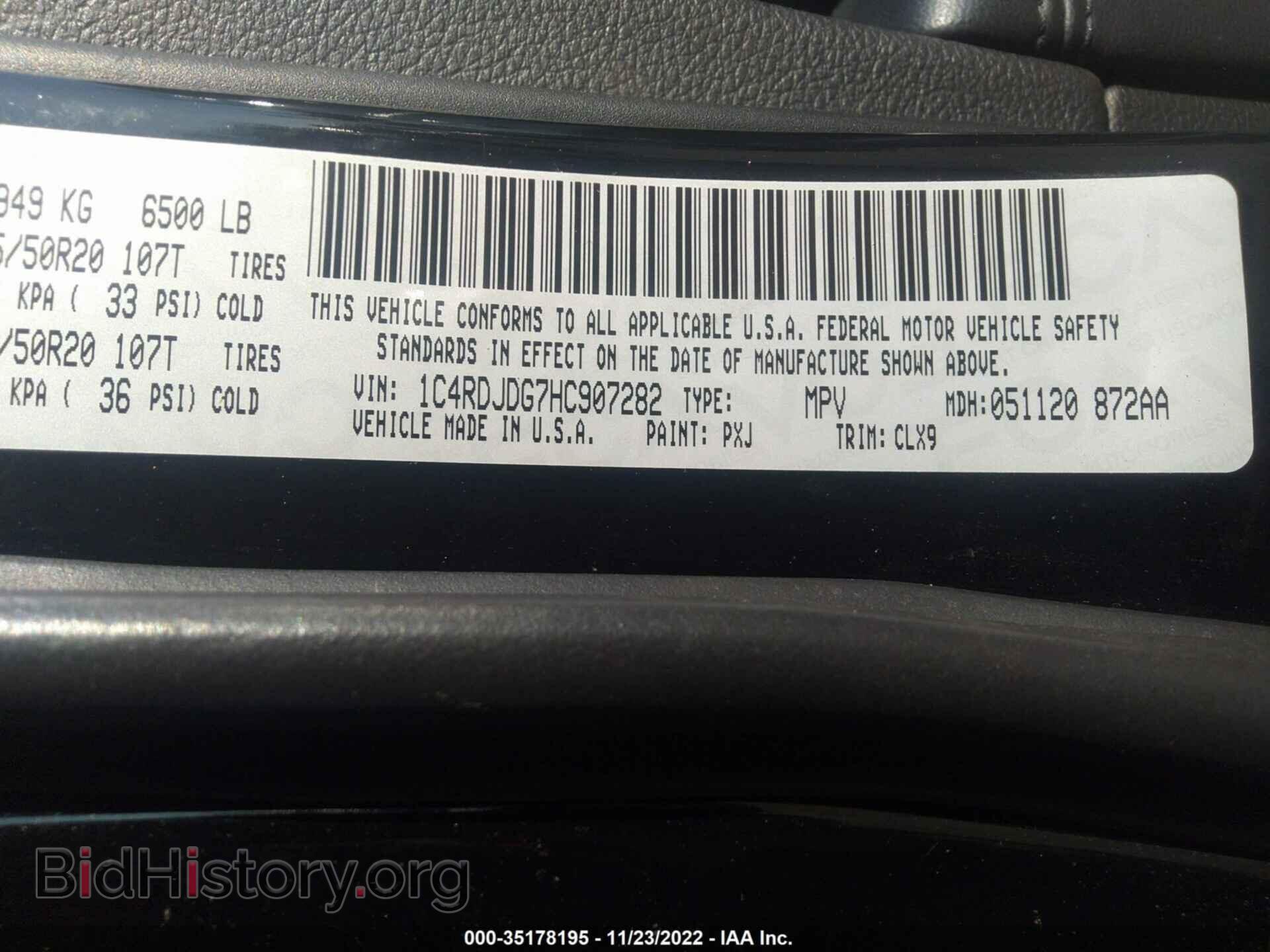 2017 DODGE DURANGO - VIN: 1C4RDJDG7HC907282 - Фото 9