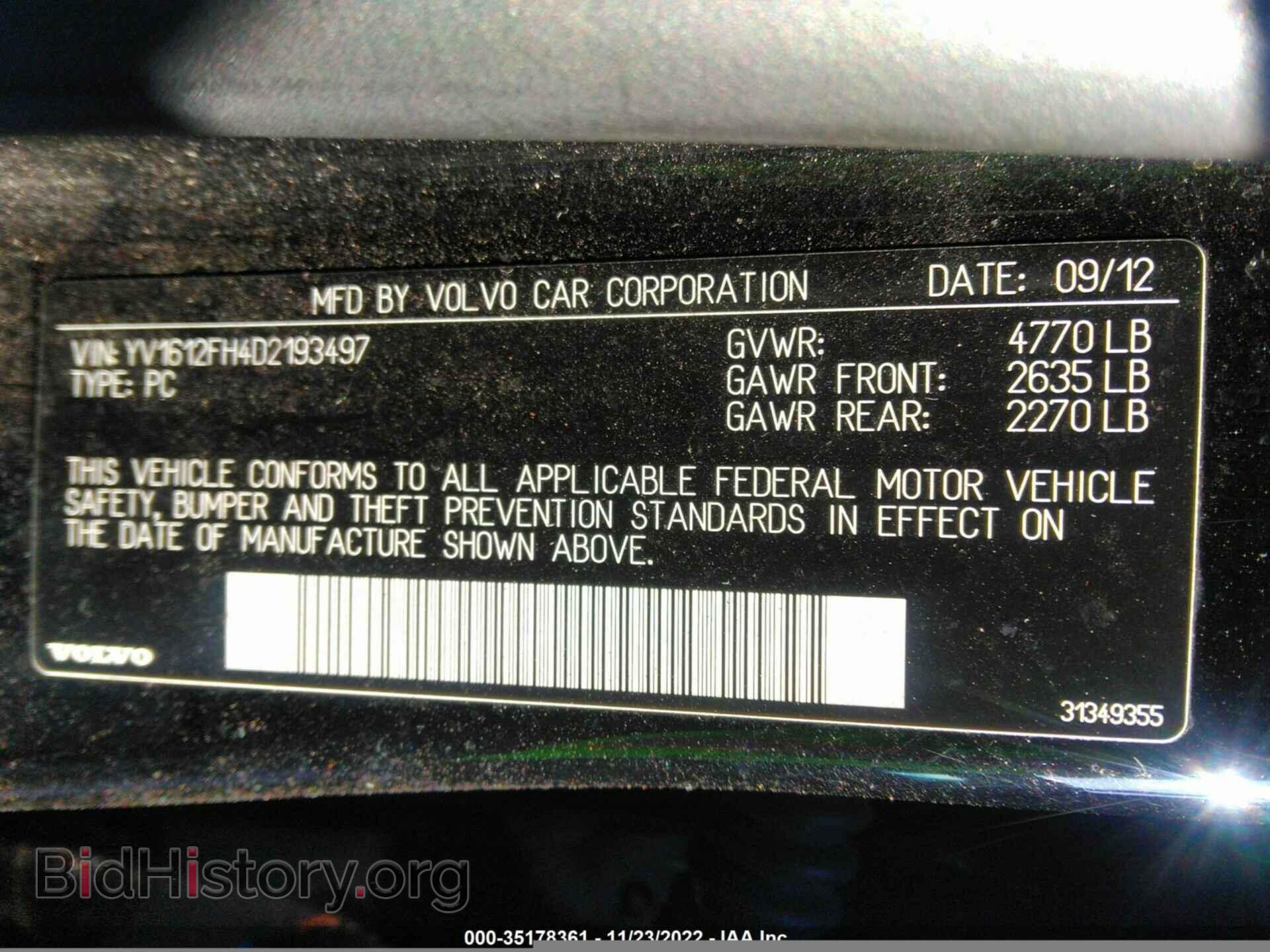 2013 VOLVO S60 - VIN: YV1612FH4D2193497 - Фото 9