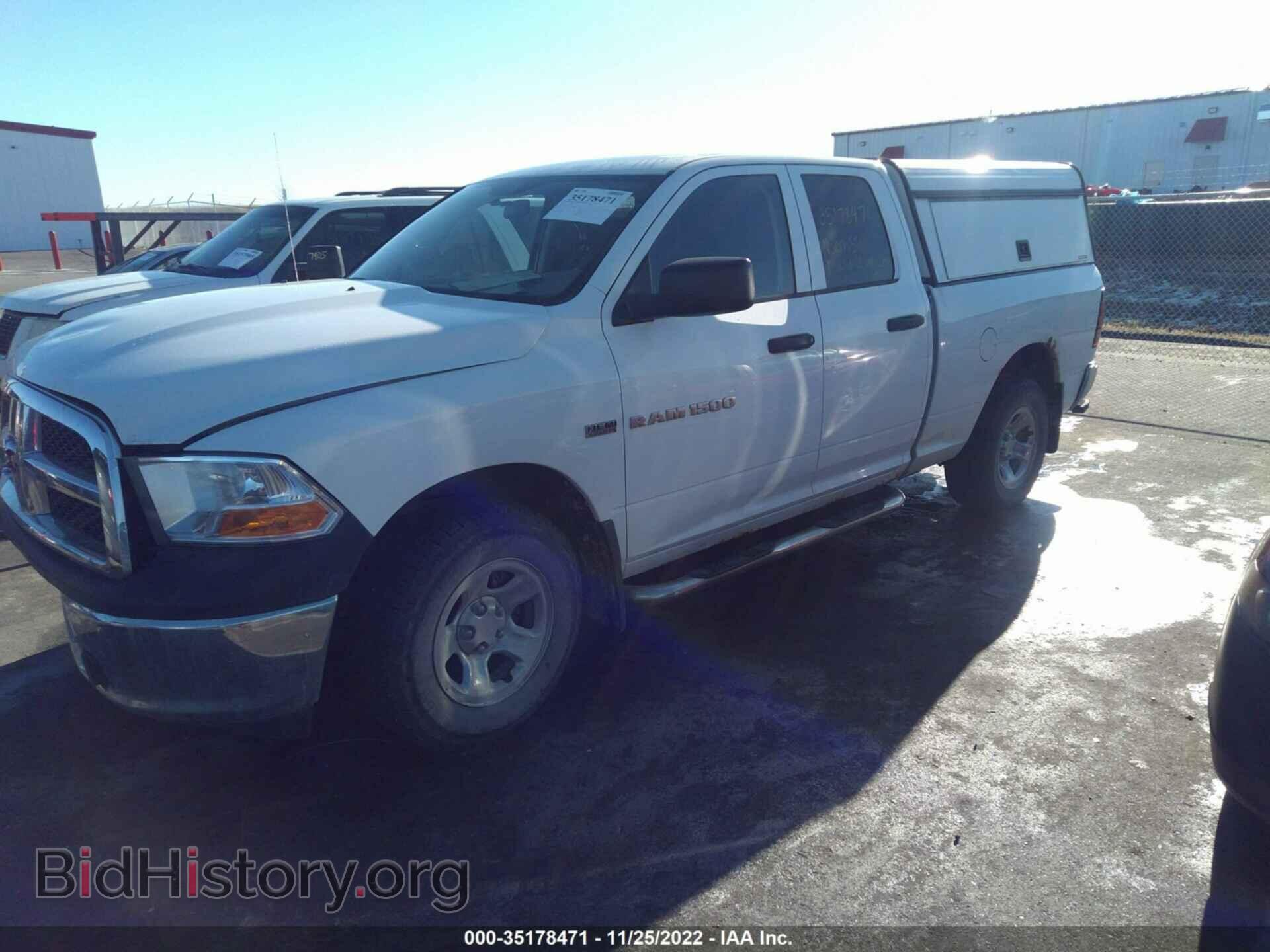 2012 RAM 1500 - VIN: 1C6RD7FT2CS339171 - Photo 2