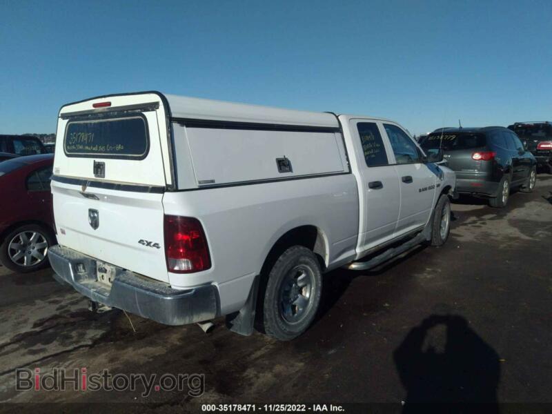 2012 RAM 1500 (VIN 1C6RD7FT2CS339171) — фото 4 из 11