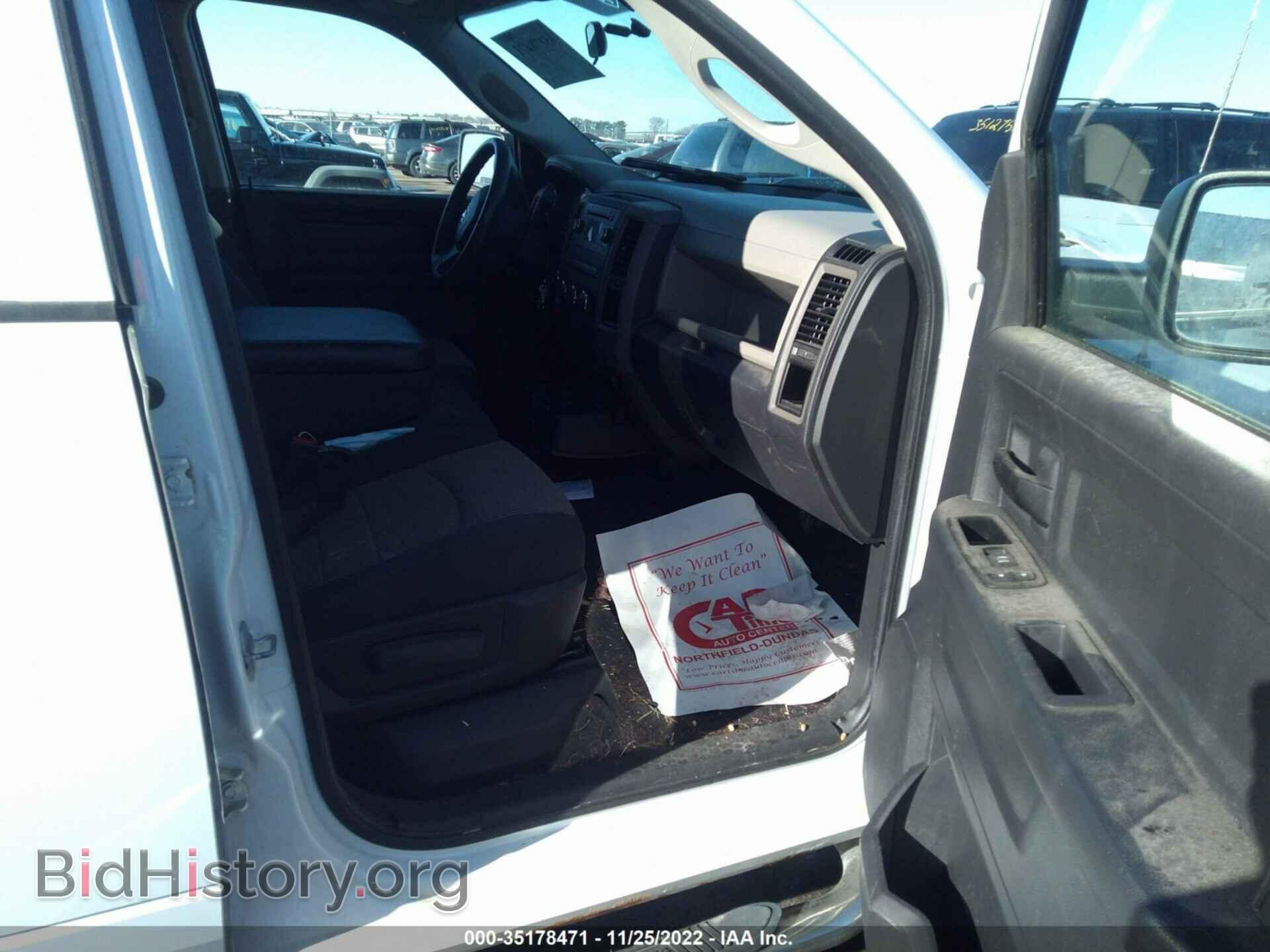 2012 RAM 1500 - VIN: 1C6RD7FT2CS339171 - Photo 5