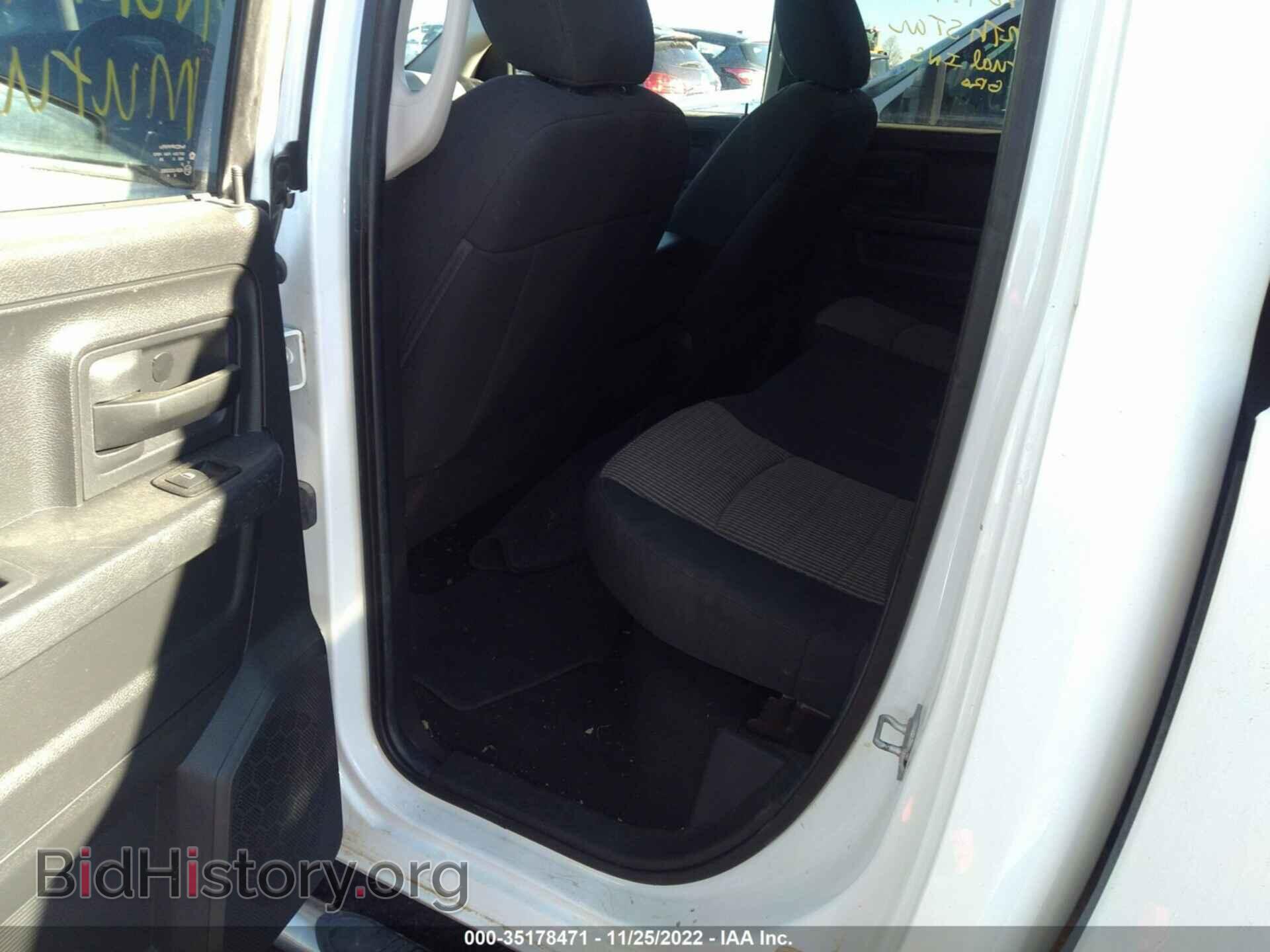 2012 RAM 1500 - VIN: 1C6RD7FT2CS339171 - Photo 8