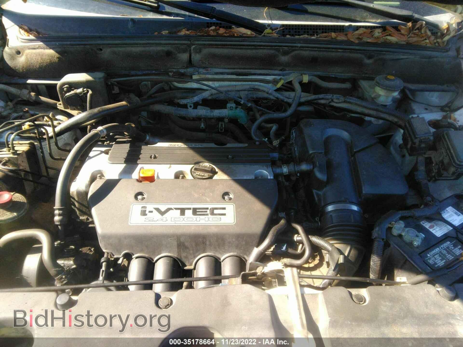 2006 HONDA CR-V - VIN: JHLRD78846C052076 - Фото 10