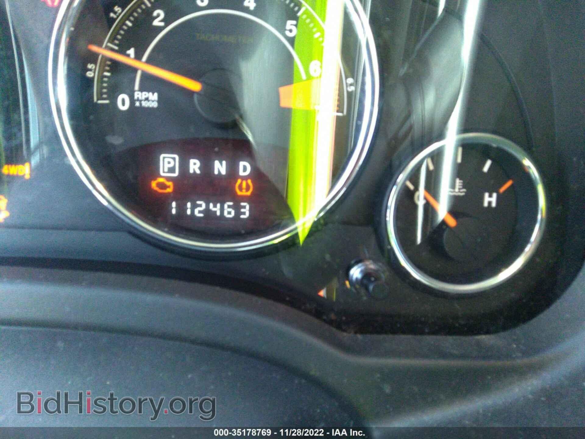 2014 JEEP COMPASS - VIN: 1C4NJDEB3ED730876 - Фото 7