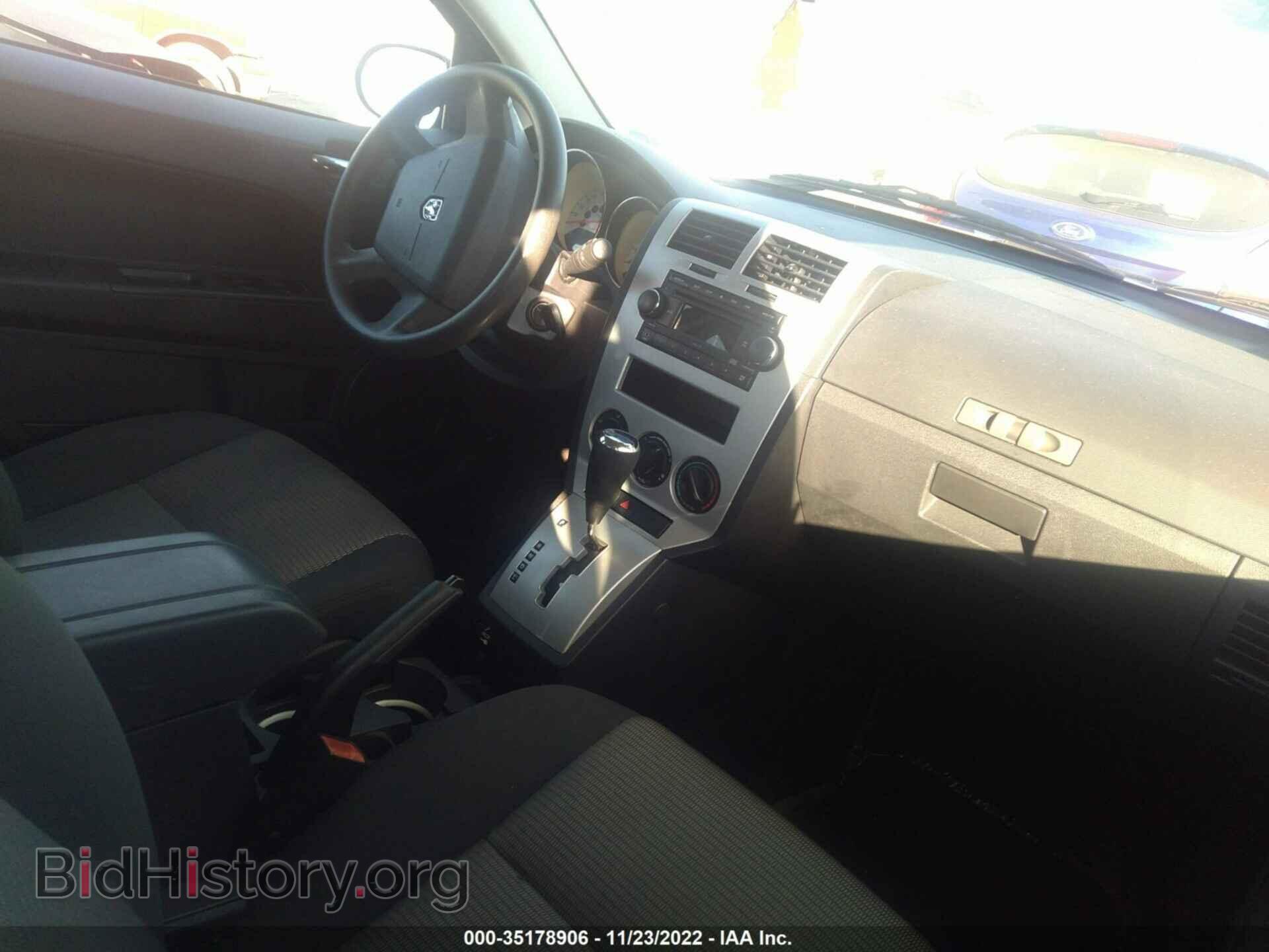 2008 DODGE CALIBER - VIN: 1B3HB48B68D630511 - Фото 5