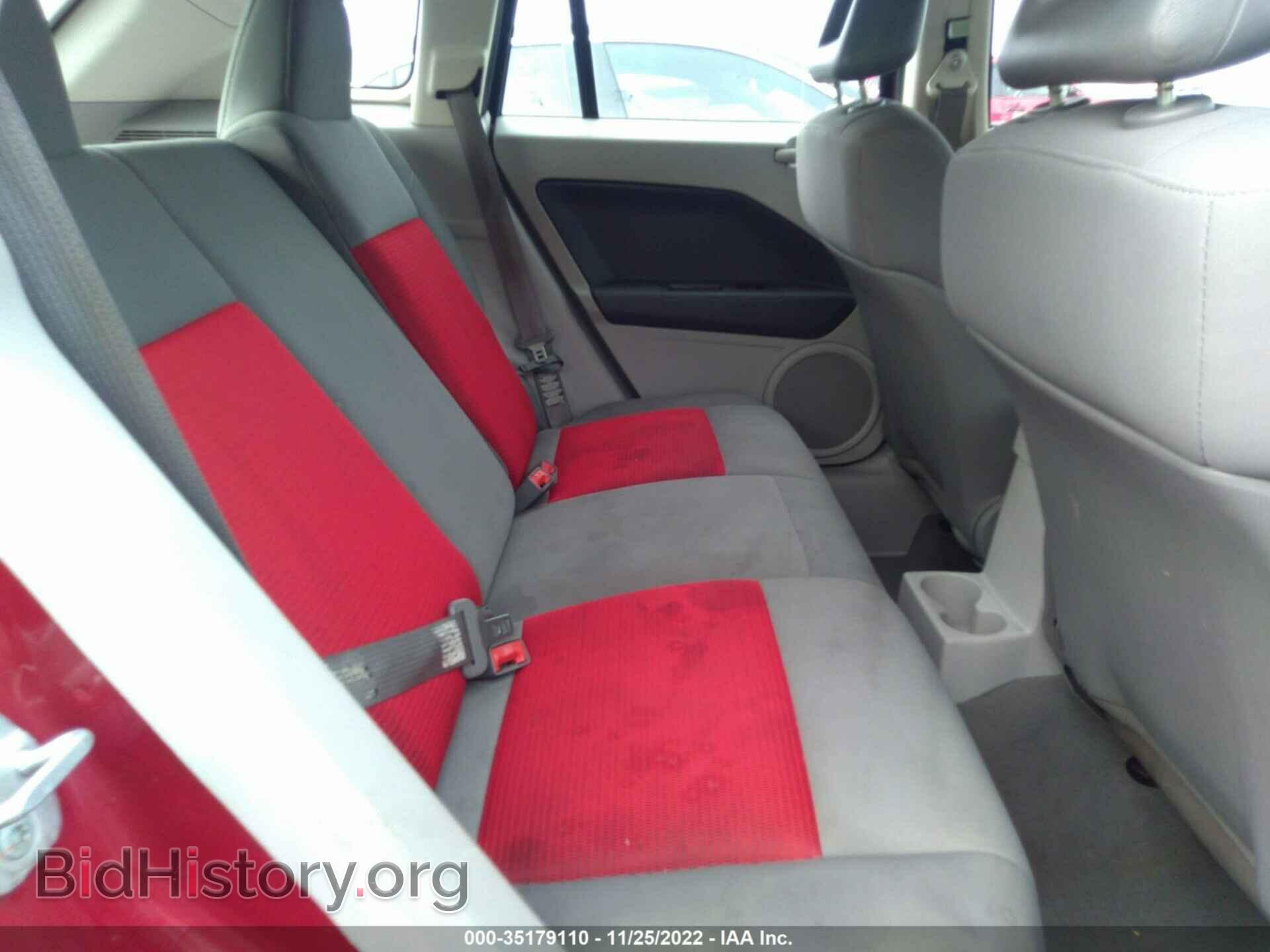 2007 DODGE CALIBER - VIN: 1B3HB48B07D204568 - Фото 8
