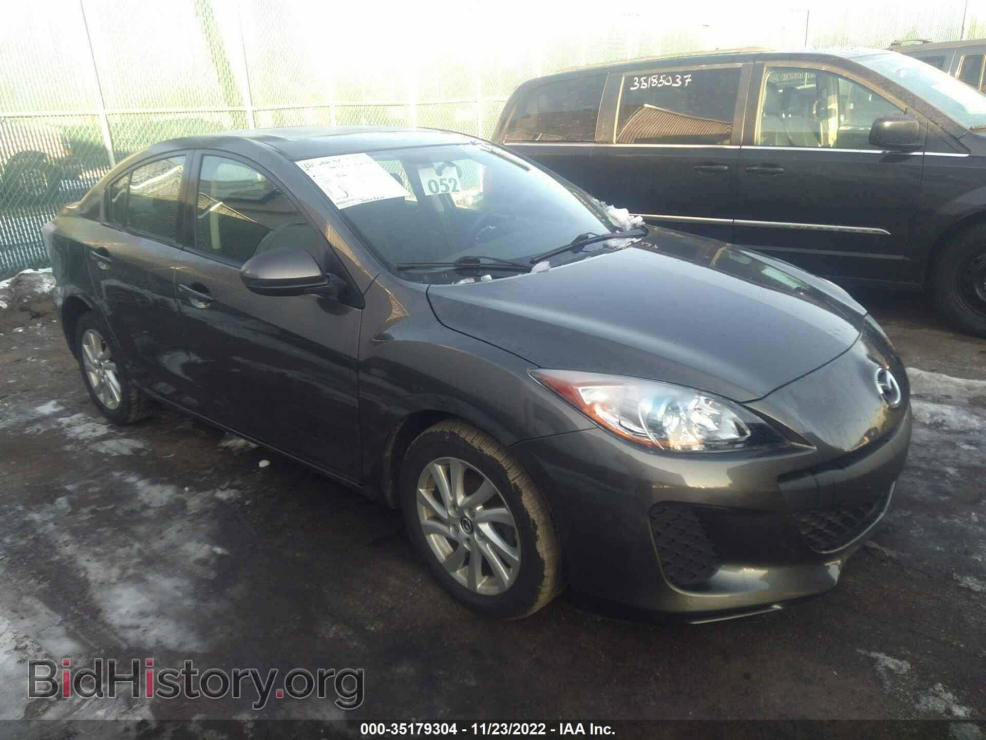 Фотография JM1BL1V79D1753618 - MAZDA MAZDA3 2013