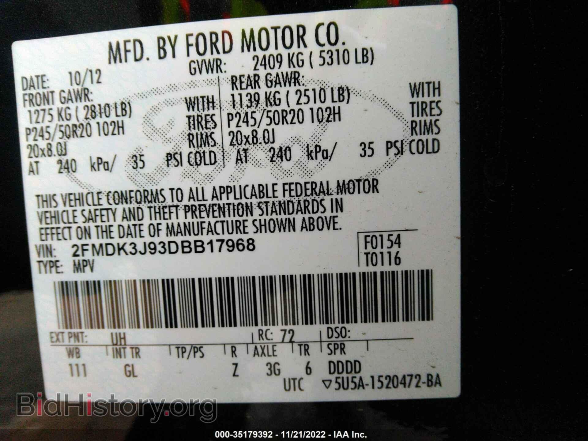 2013 FORD EDGE - VIN: 2FMDK3J93DBB17968 - Photo 9