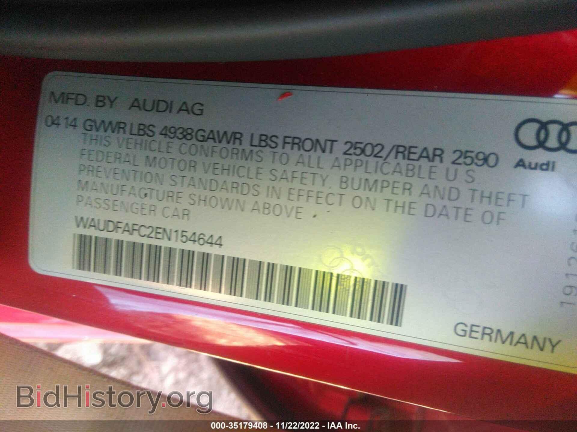 2014 AUDI A6 - VIN: WAUDFAFC2EN154644 - Фото 9