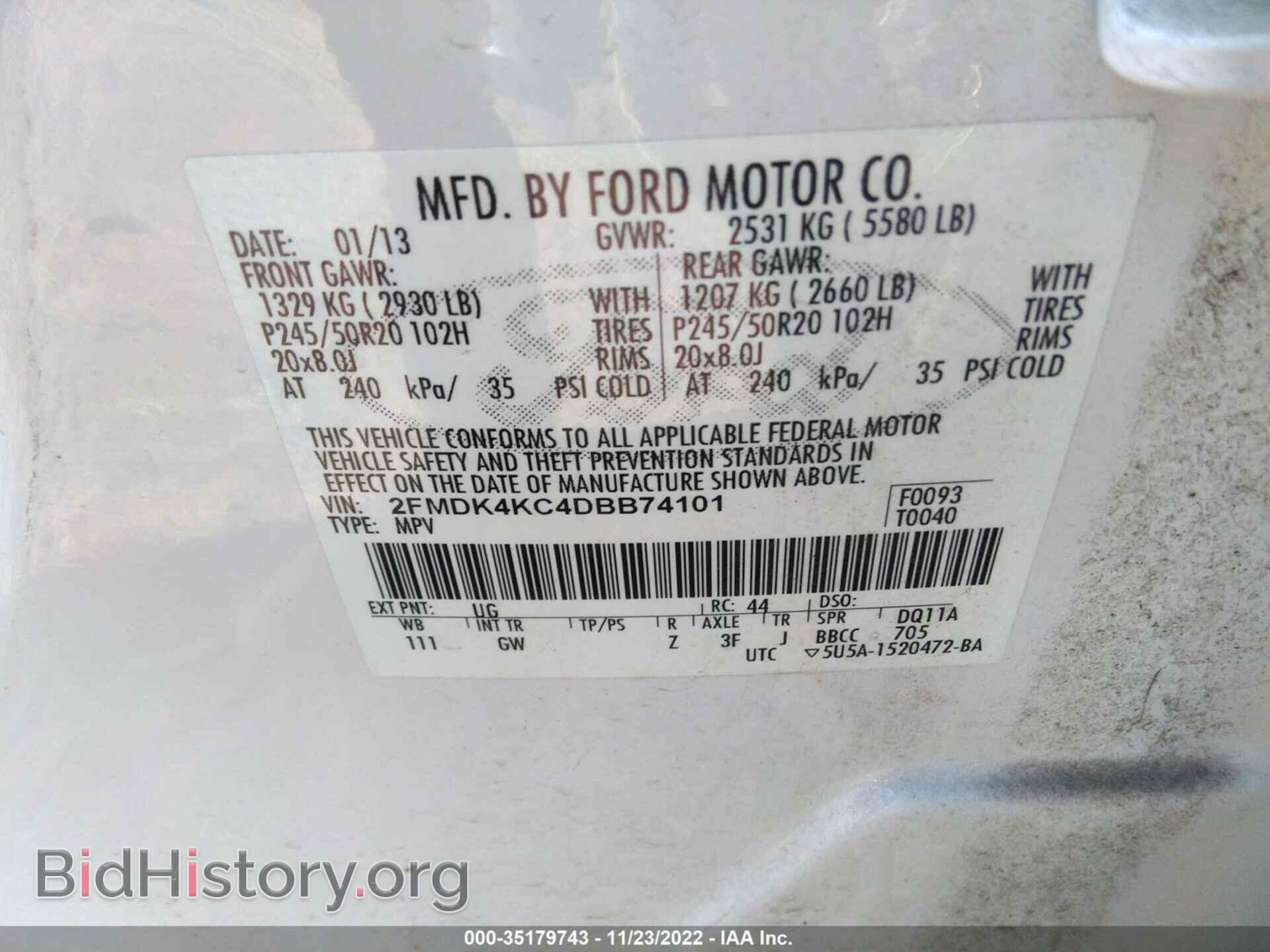 2013 FORD EDGE - VIN: 2FMDK4KC4DBB74101 - Фото 9