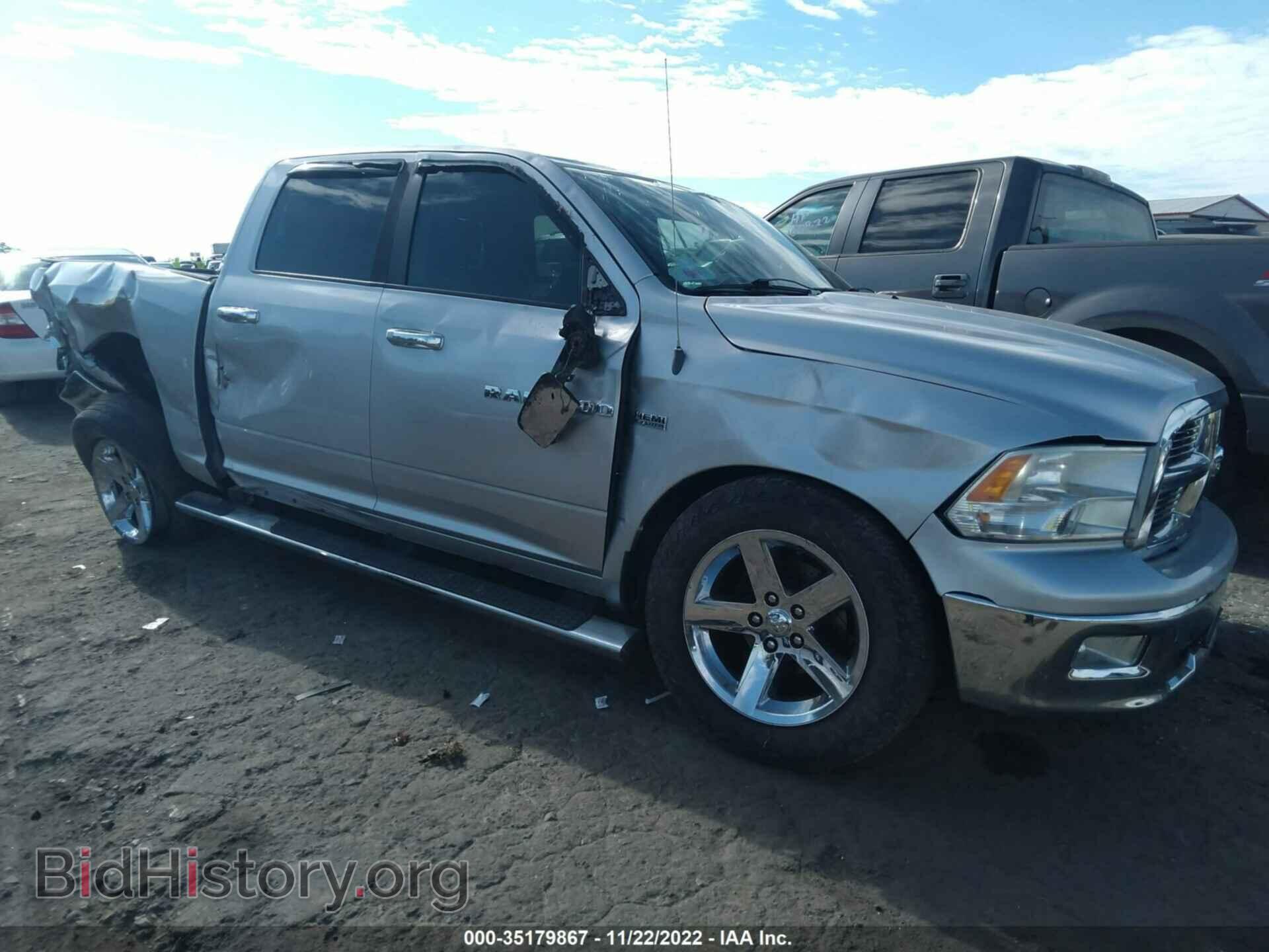 Фотография 1C6RD6LT4CS148043 - RAM 1500 2012