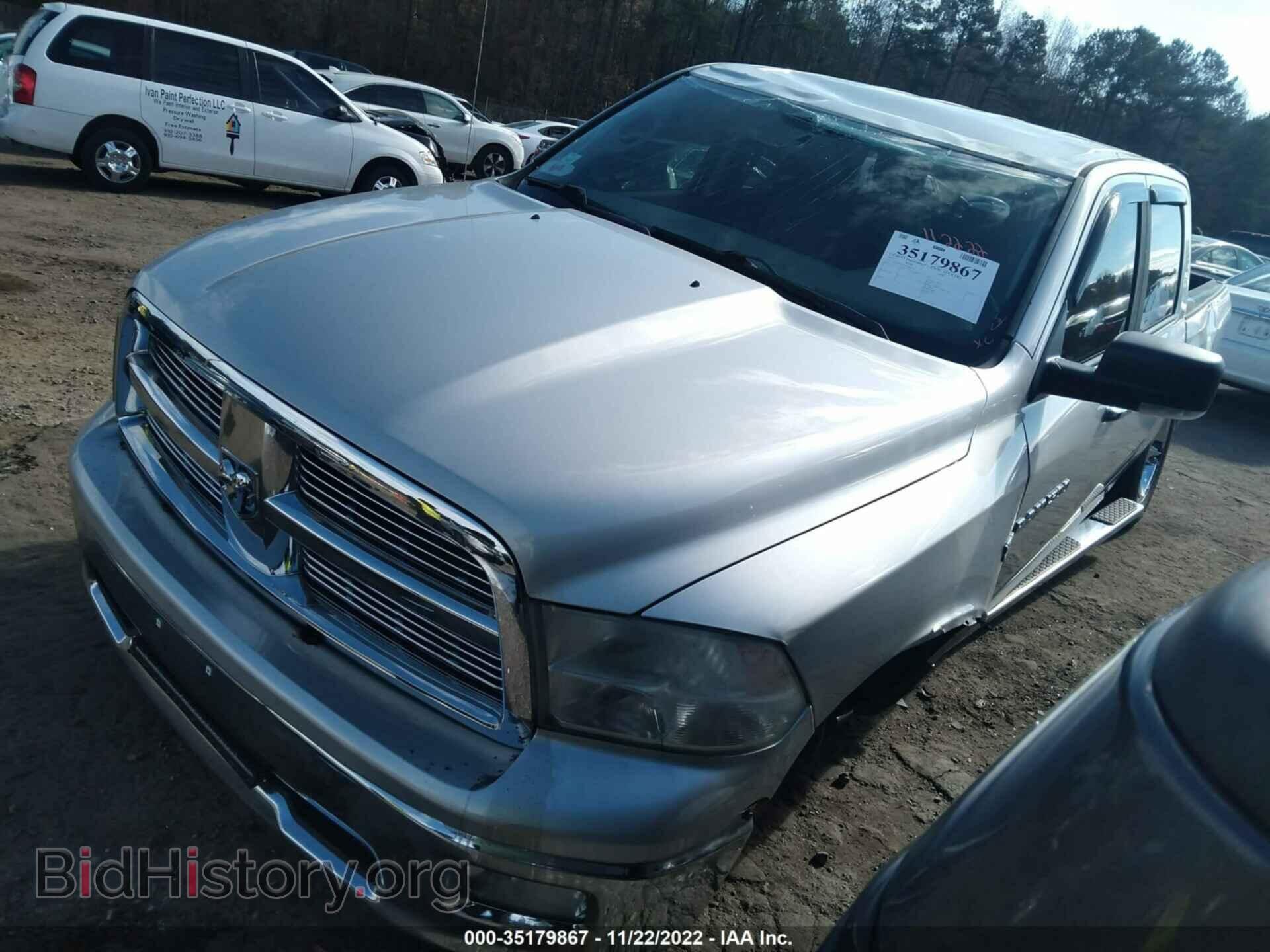 2012 RAM 1500 - VIN: 1C6RD6LT4CS148043 - Photo 2