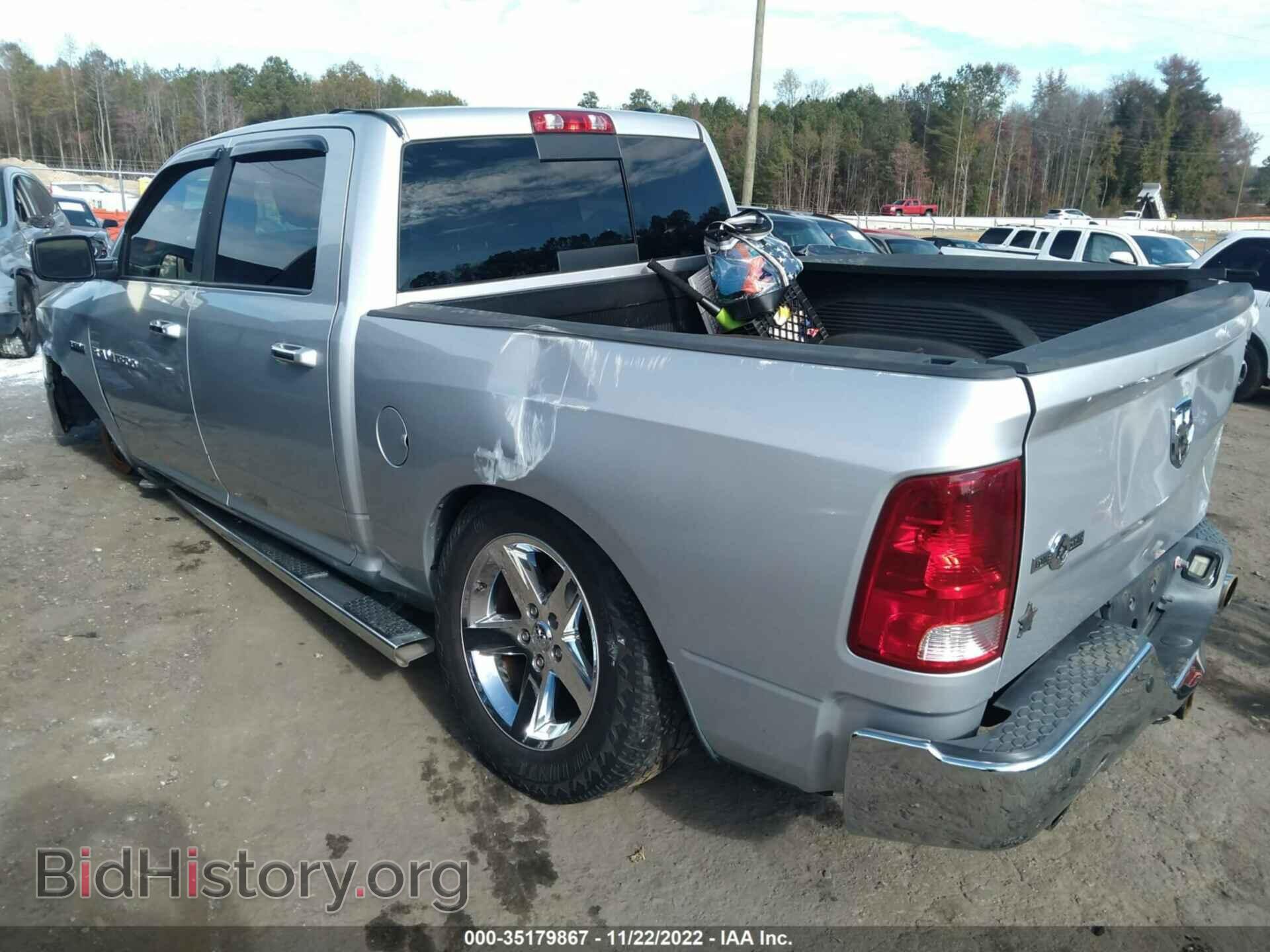 2012 RAM 1500 - VIN: 1C6RD6LT4CS148043 - Photo 3