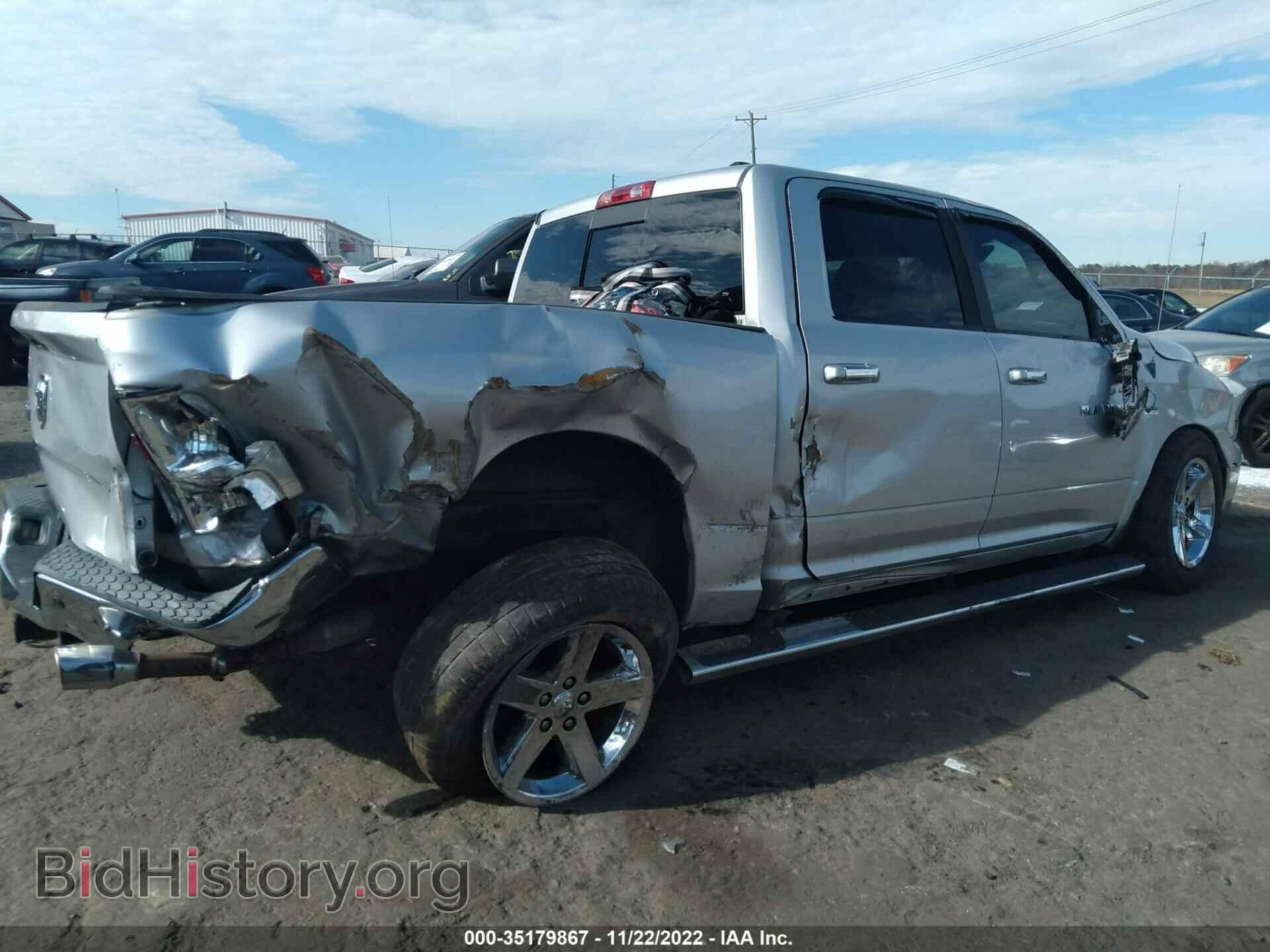 2012 RAM 1500 - VIN: 1C6RD6LT4CS148043 - Photo 4