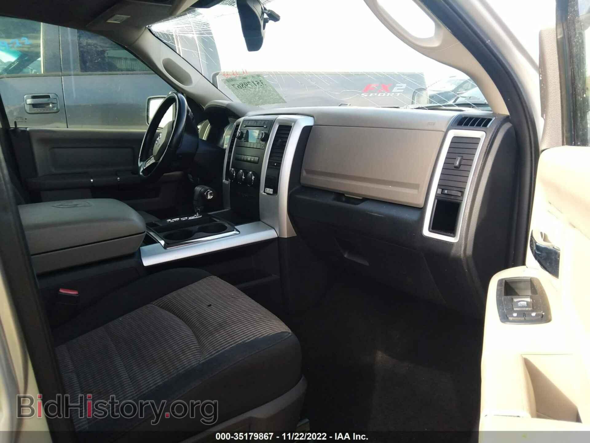 2012 RAM 1500 - VIN: 1C6RD6LT4CS148043 - Photo 5