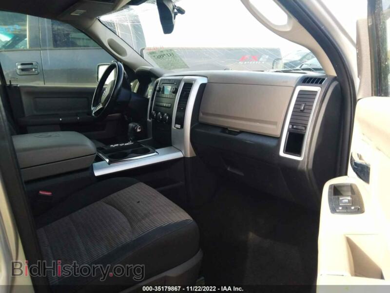 2012 RAM 1500 (VIN 1C6RD6LT4CS148043) — фото 5 из 11