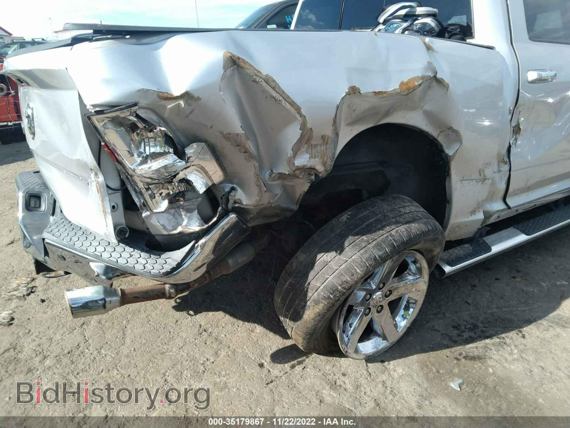 2012 RAM 1500 - VIN: 1C6RD6LT4CS148043 - Photo 6