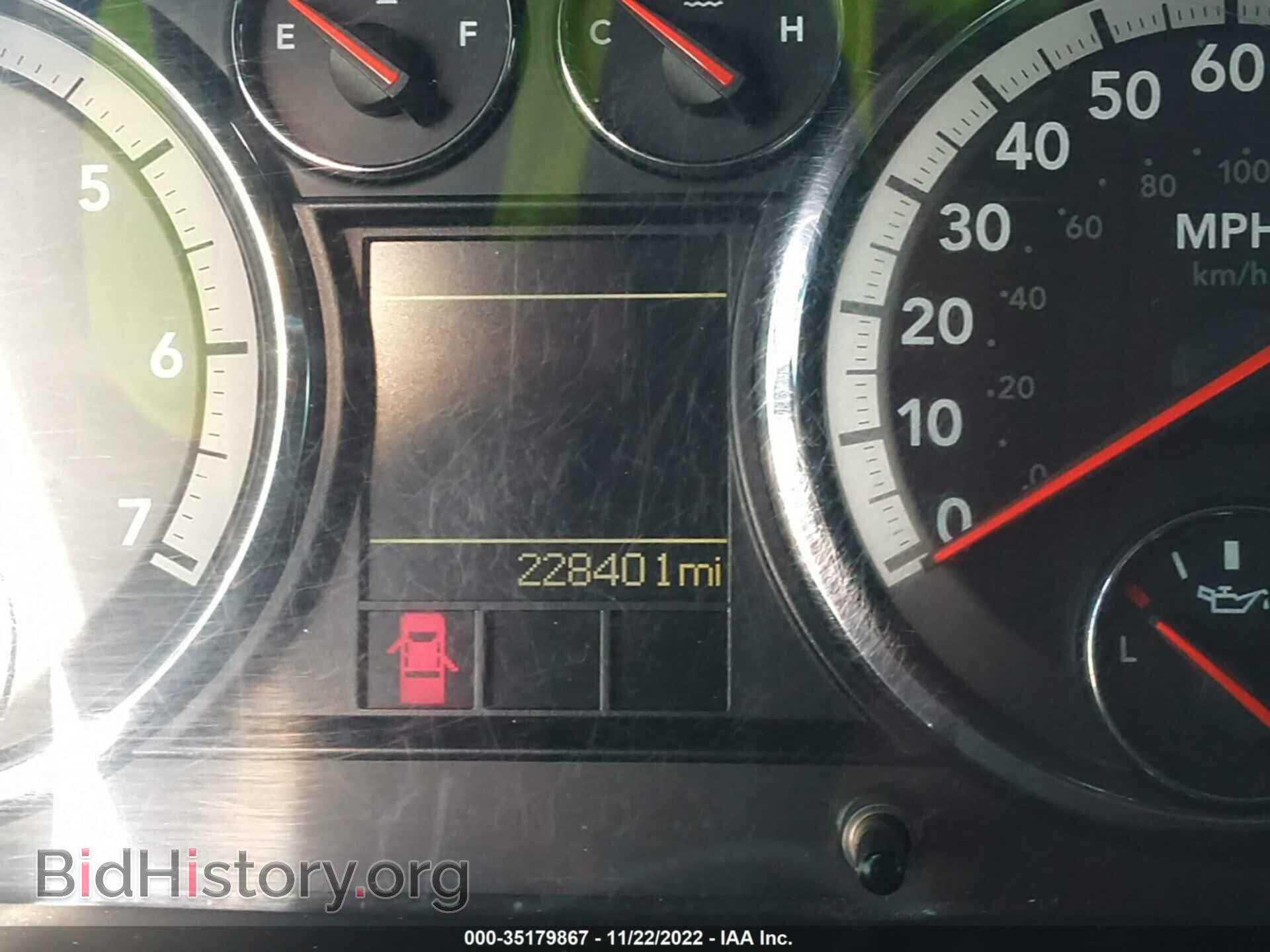 2012 RAM 1500 - VIN: 1C6RD6LT4CS148043 - Photo 7