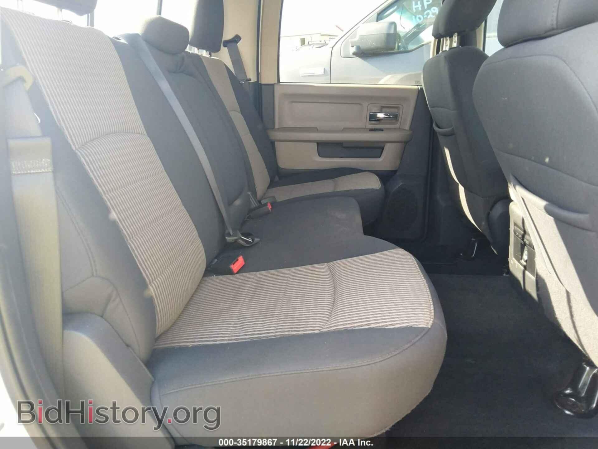 2012 RAM 1500 - VIN: 1C6RD6LT4CS148043 - Photo 8